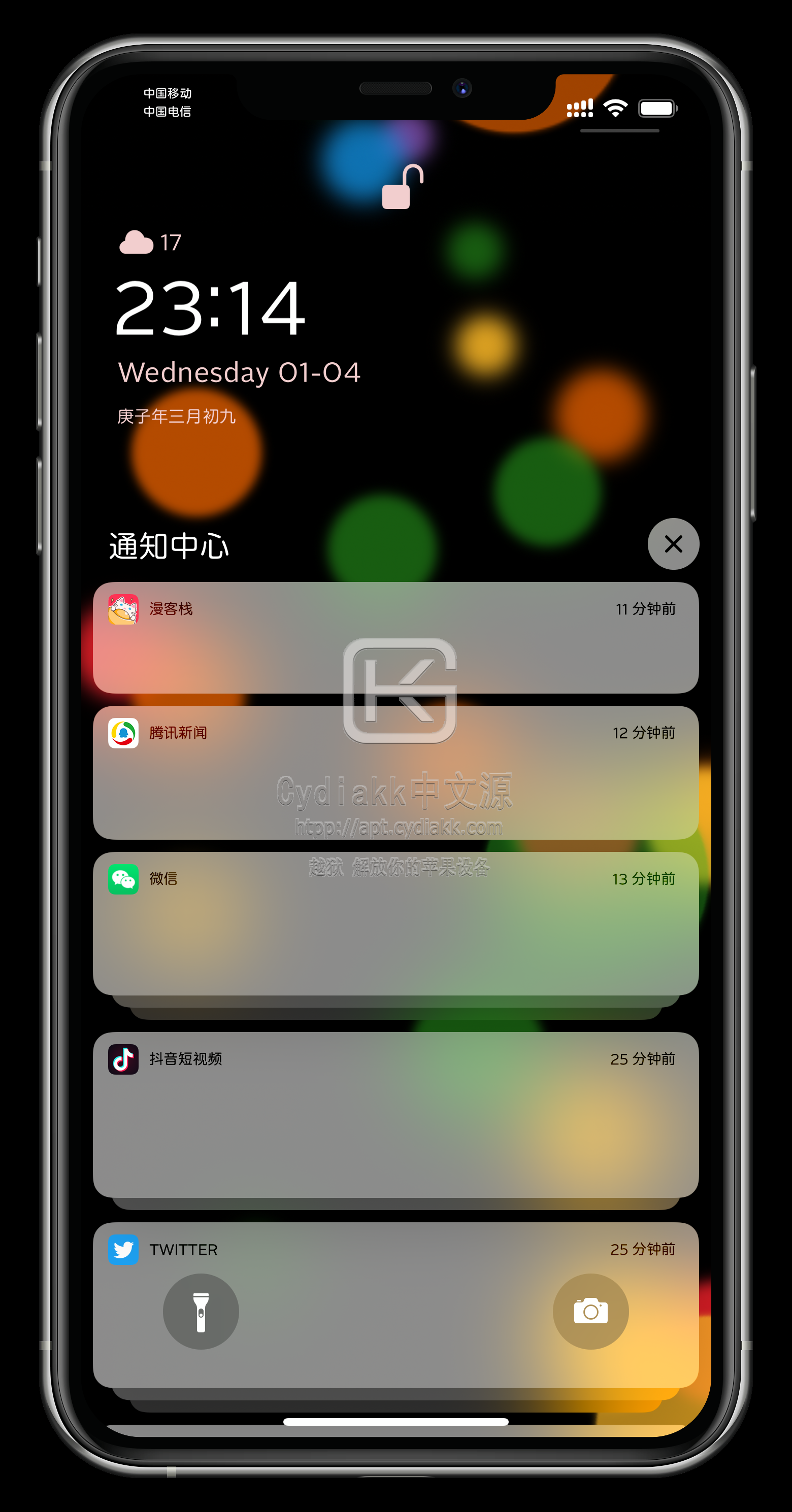 预览图片
