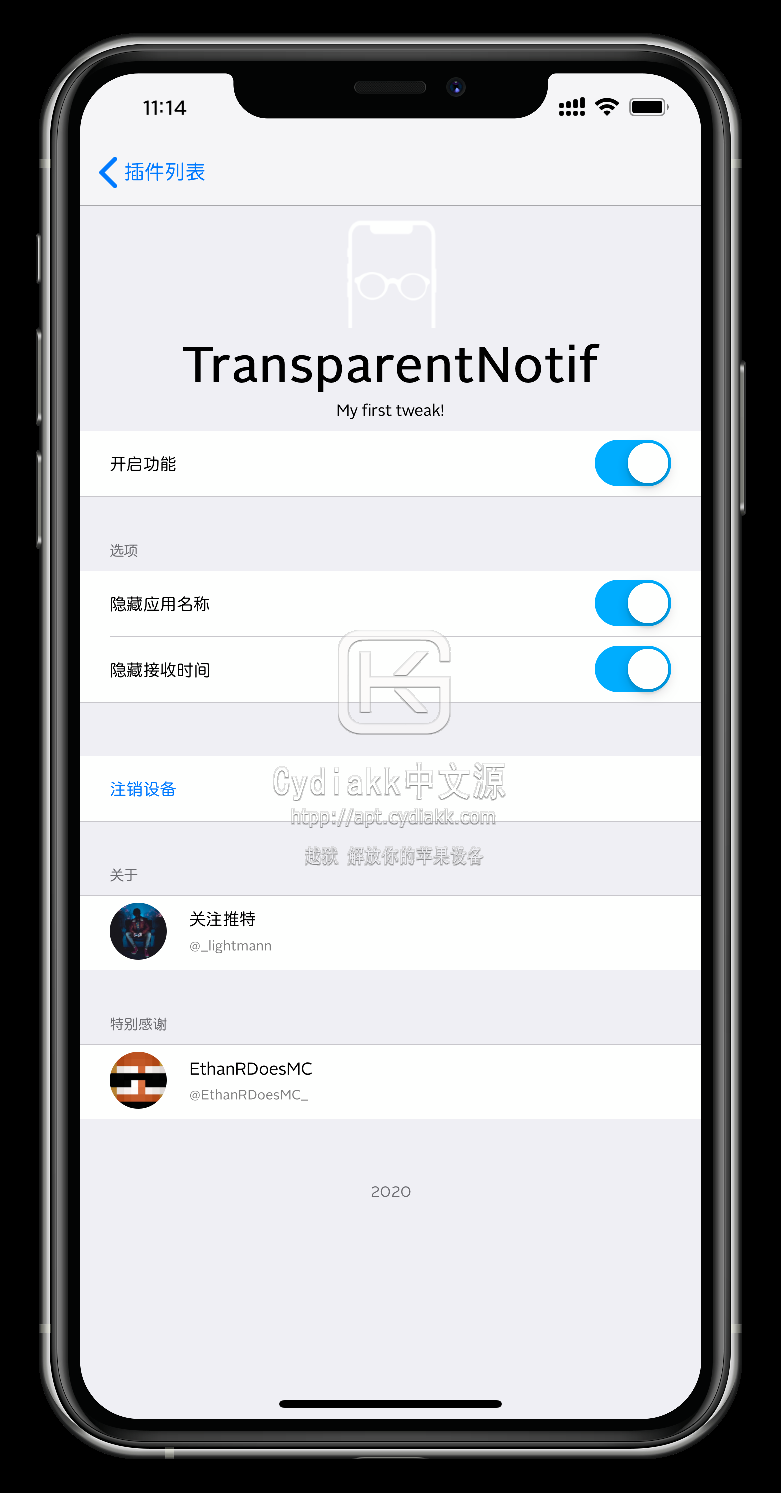 预览图片