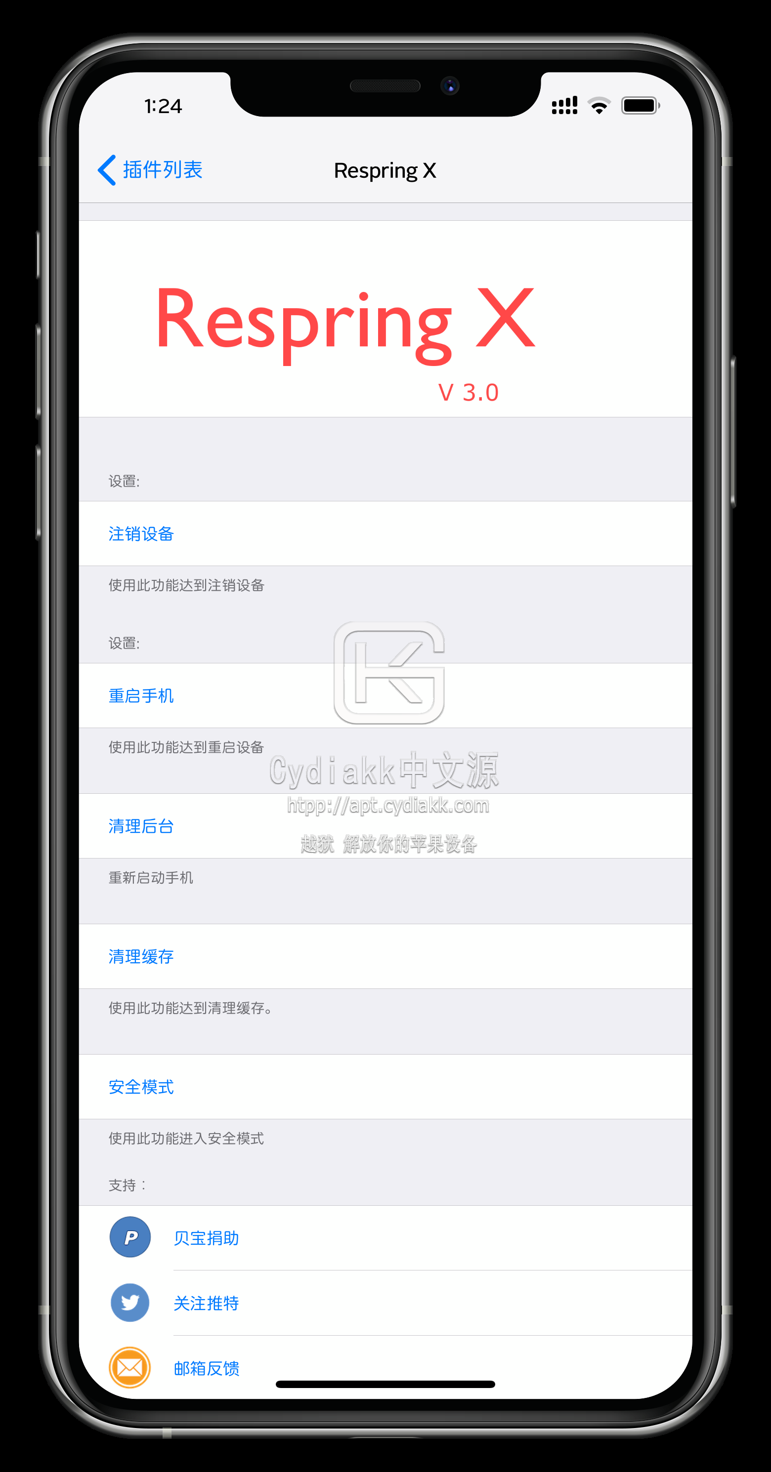 预览图片