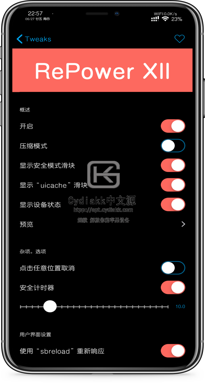 预览图片