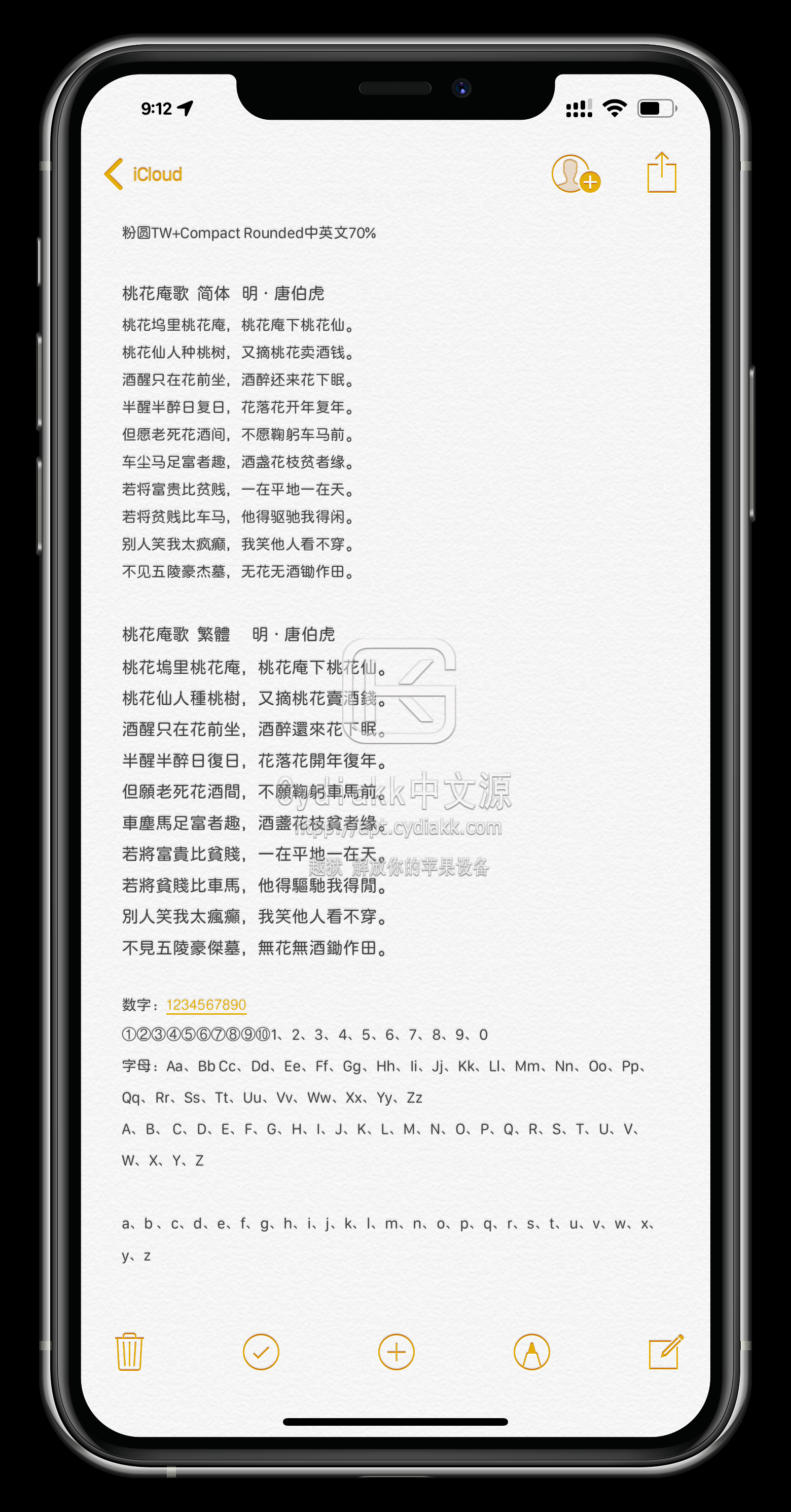 预览图片