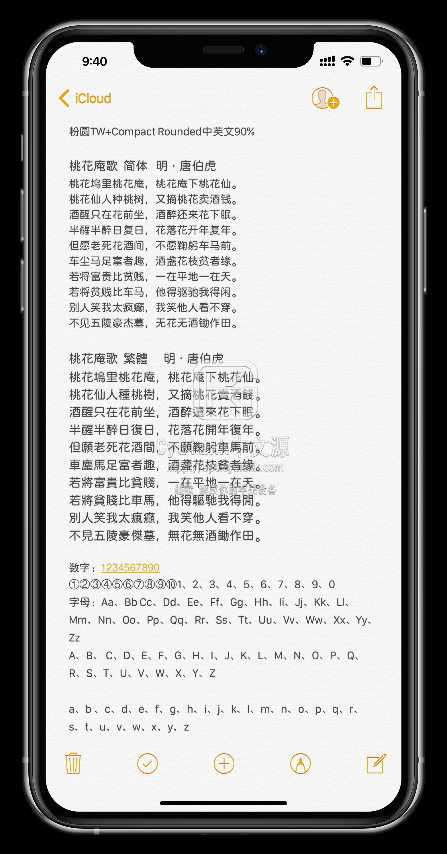 预览图片