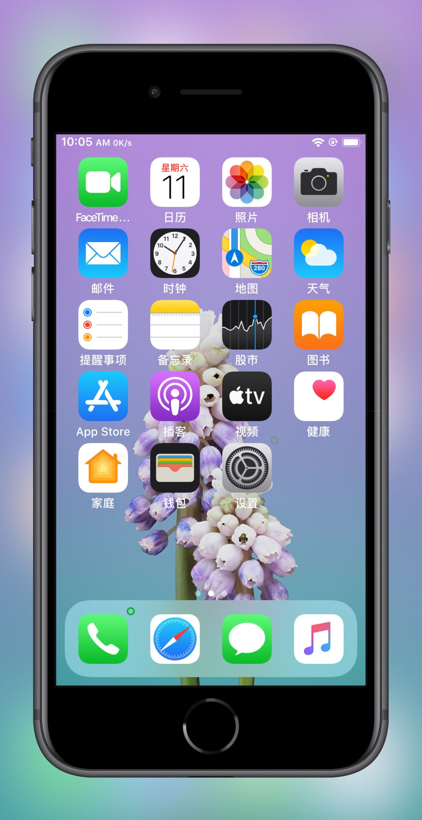 预览图片