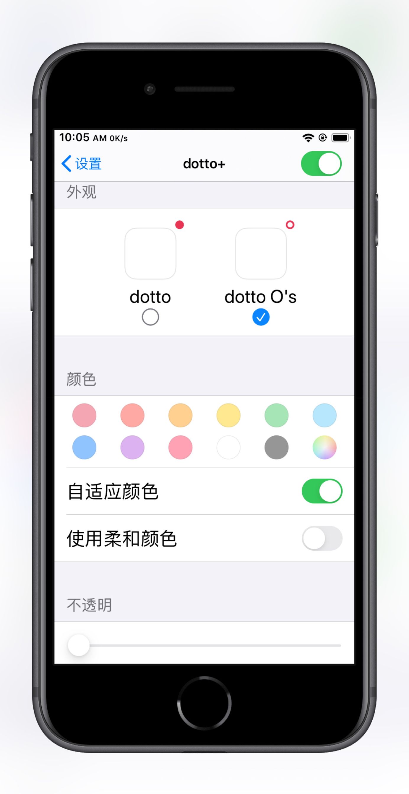 预览图片