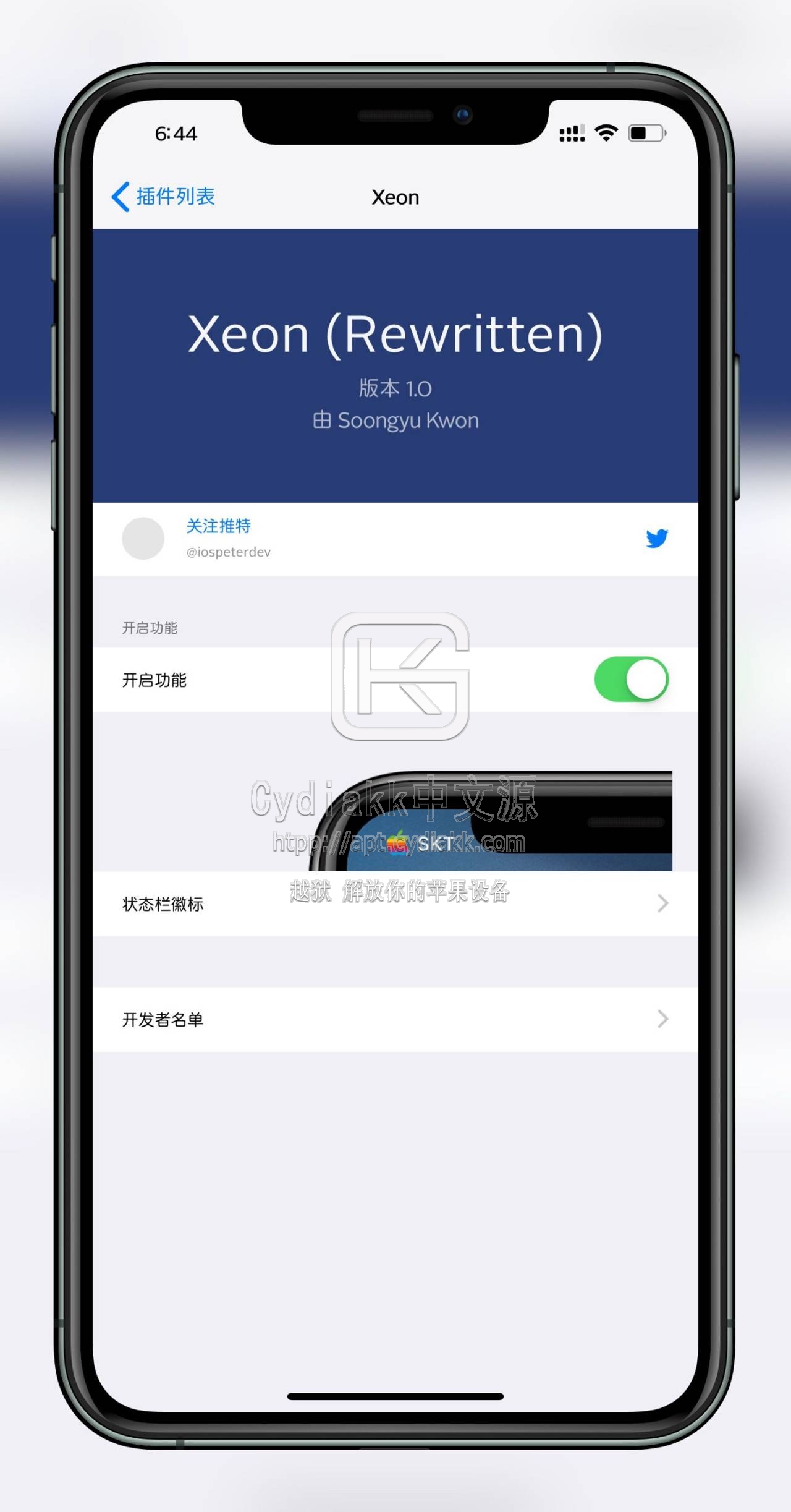 预览图片
