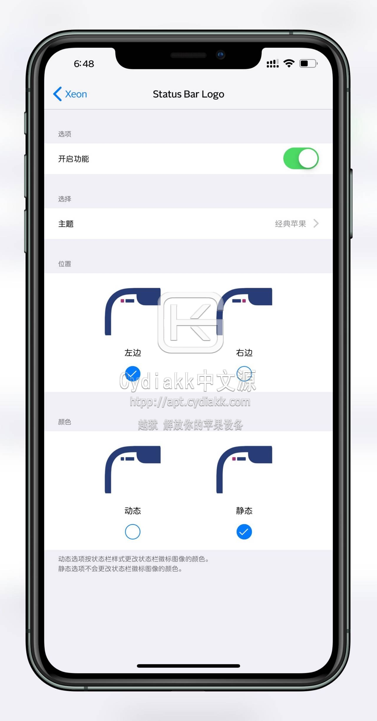 预览图片