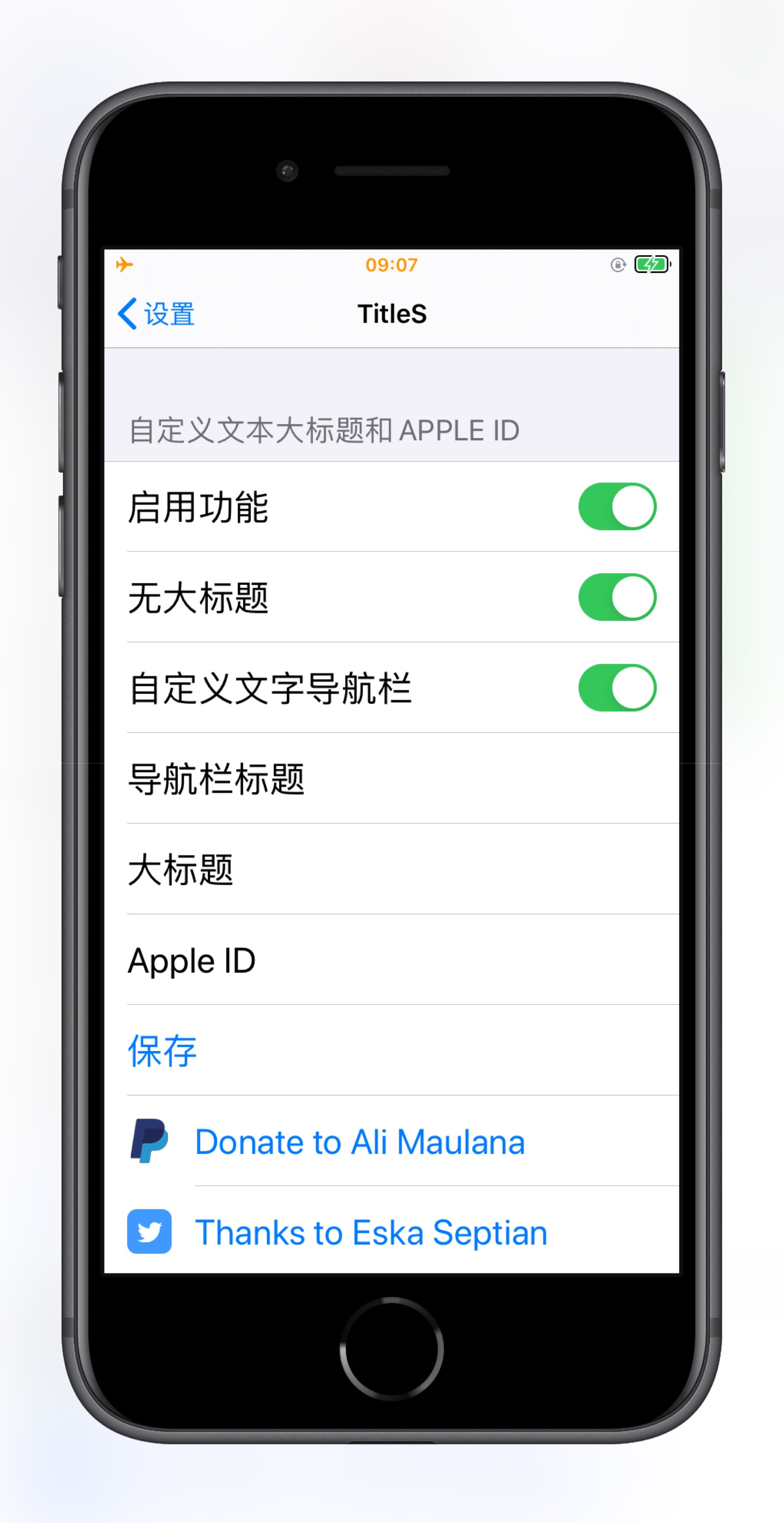 预览图片