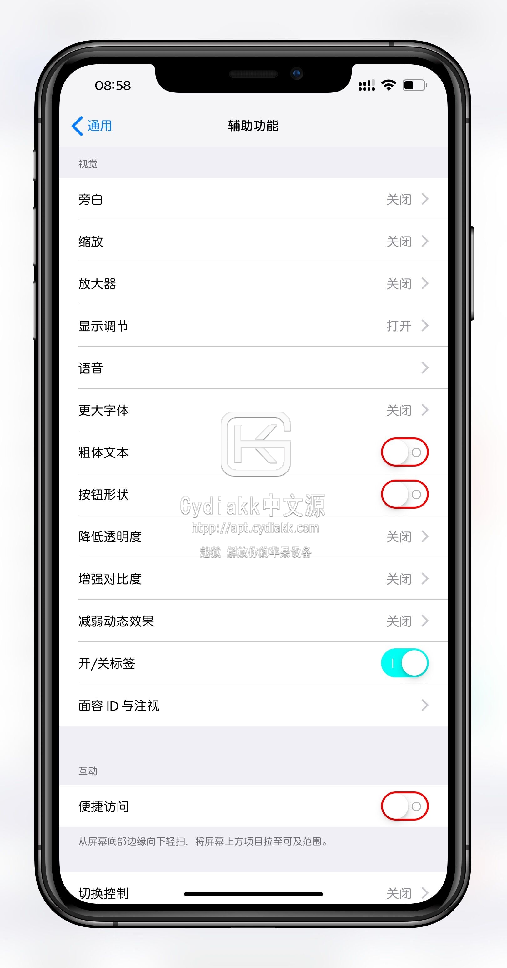 预览图片