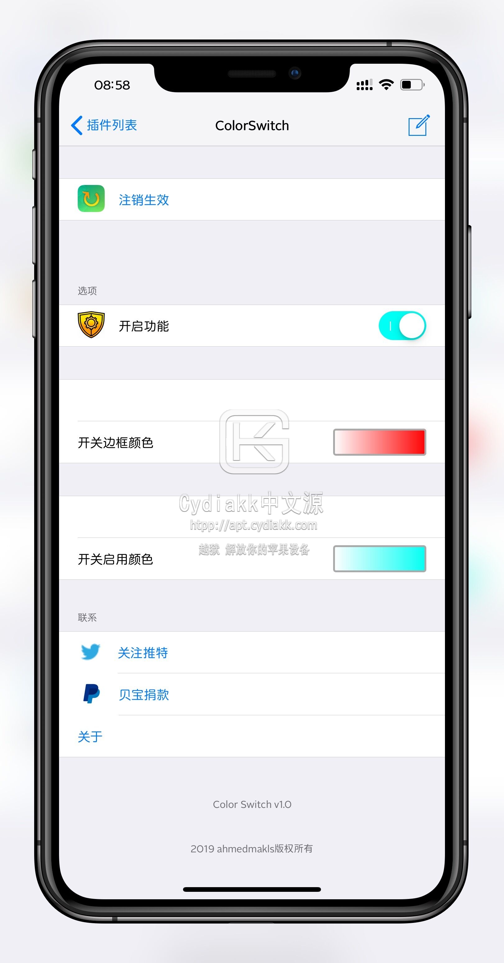 预览图片