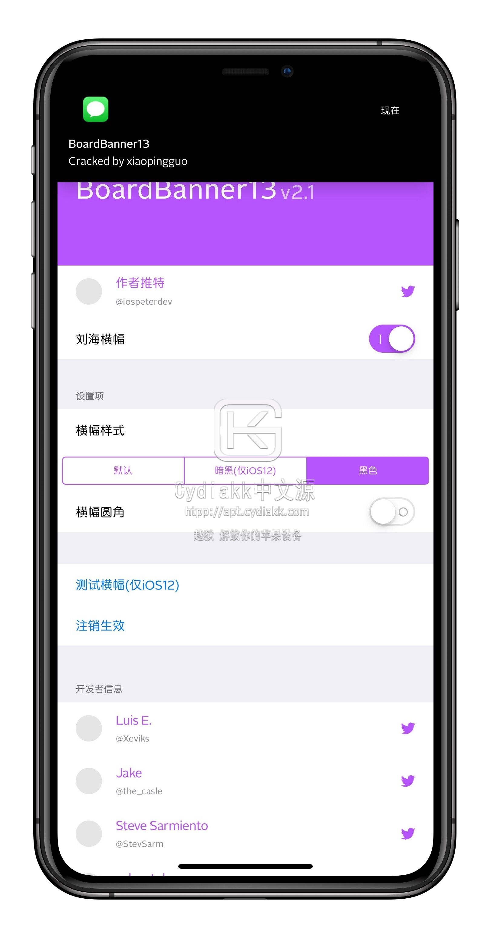 预览图片