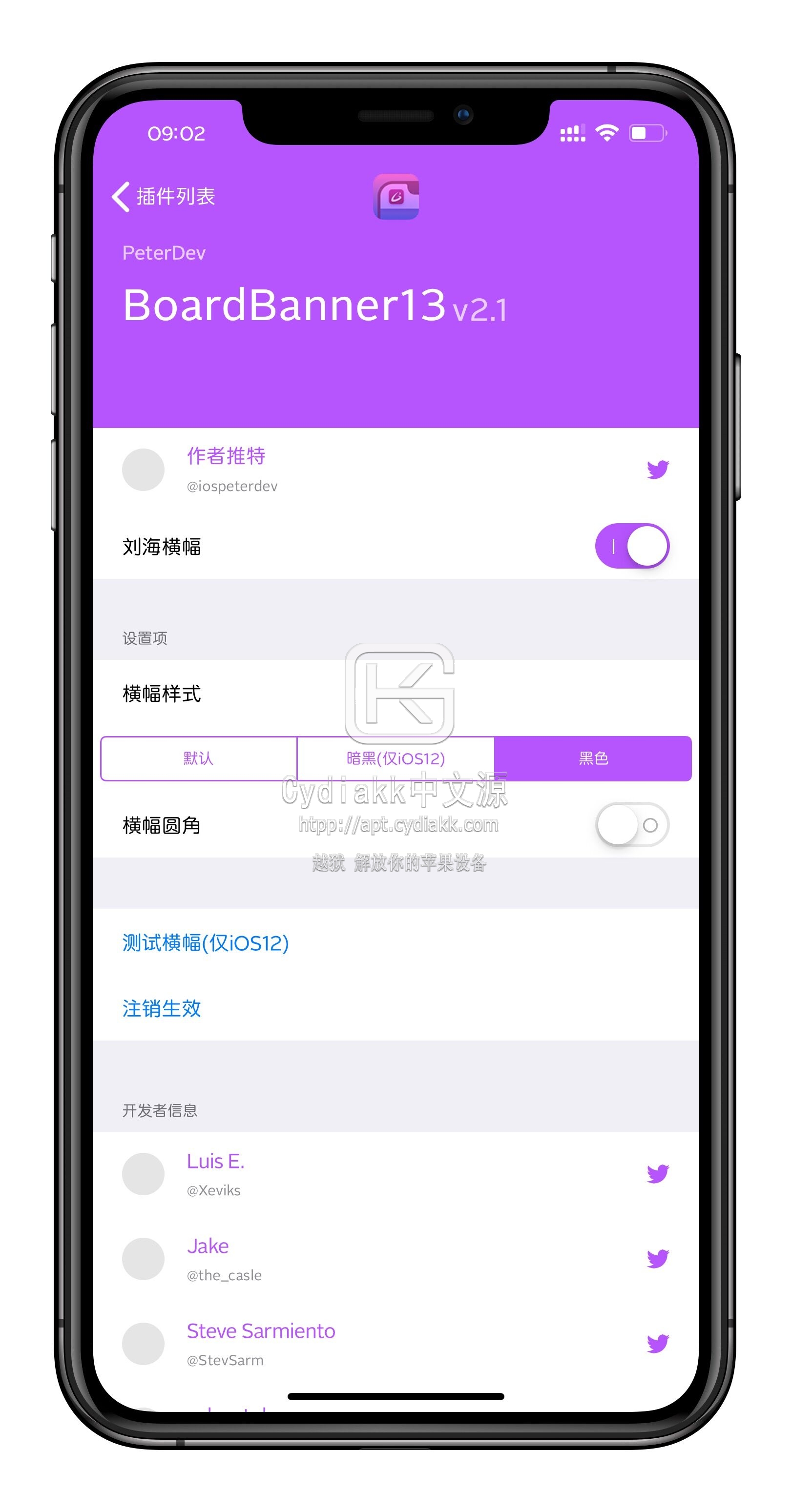 预览图片