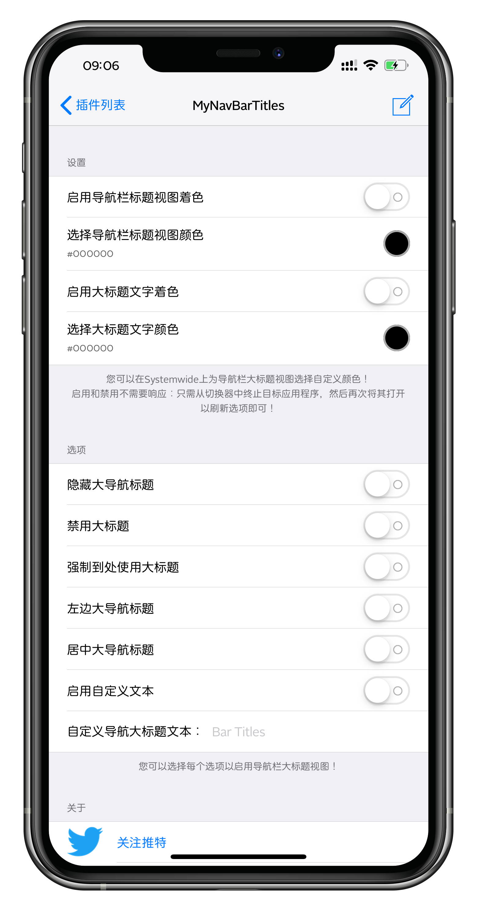 预览图片
