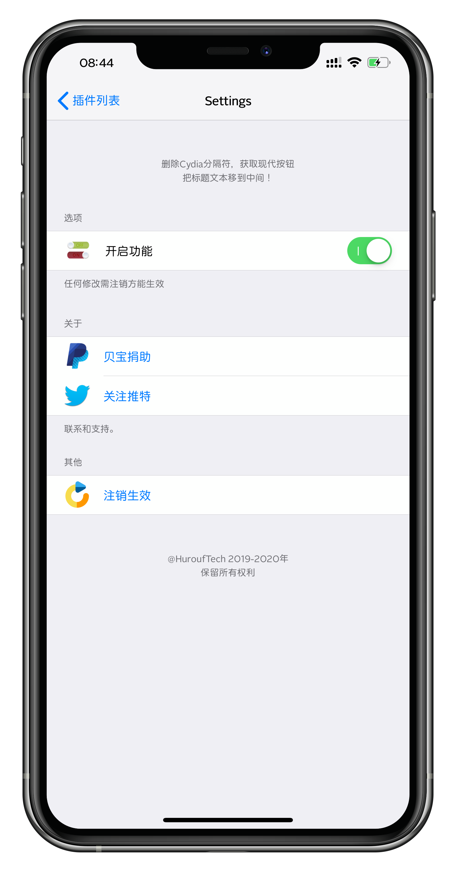 预览图片