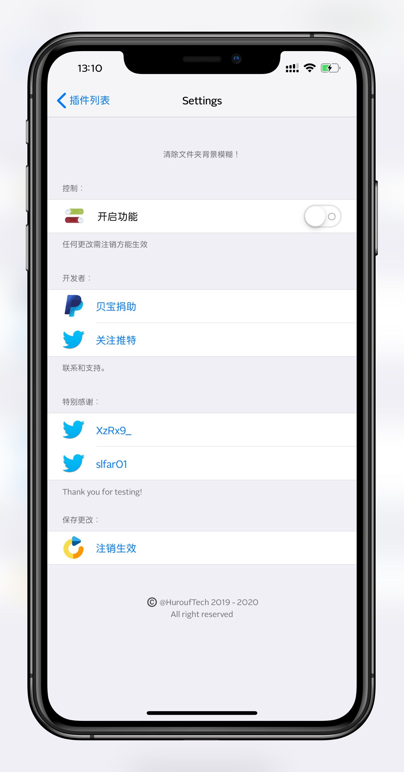 预览图片