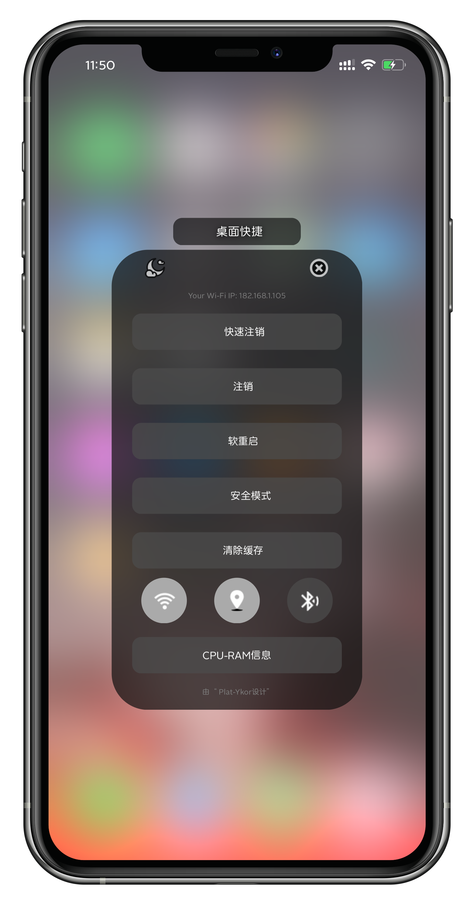 预览图片
