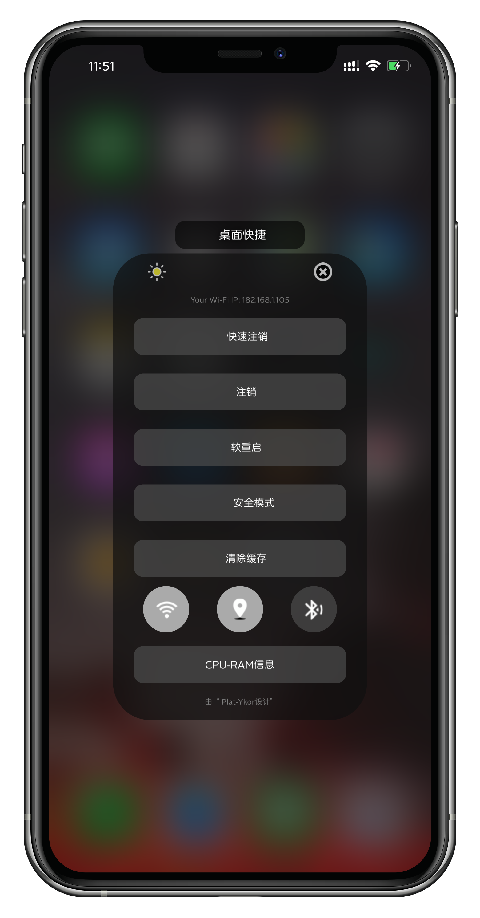 预览图片