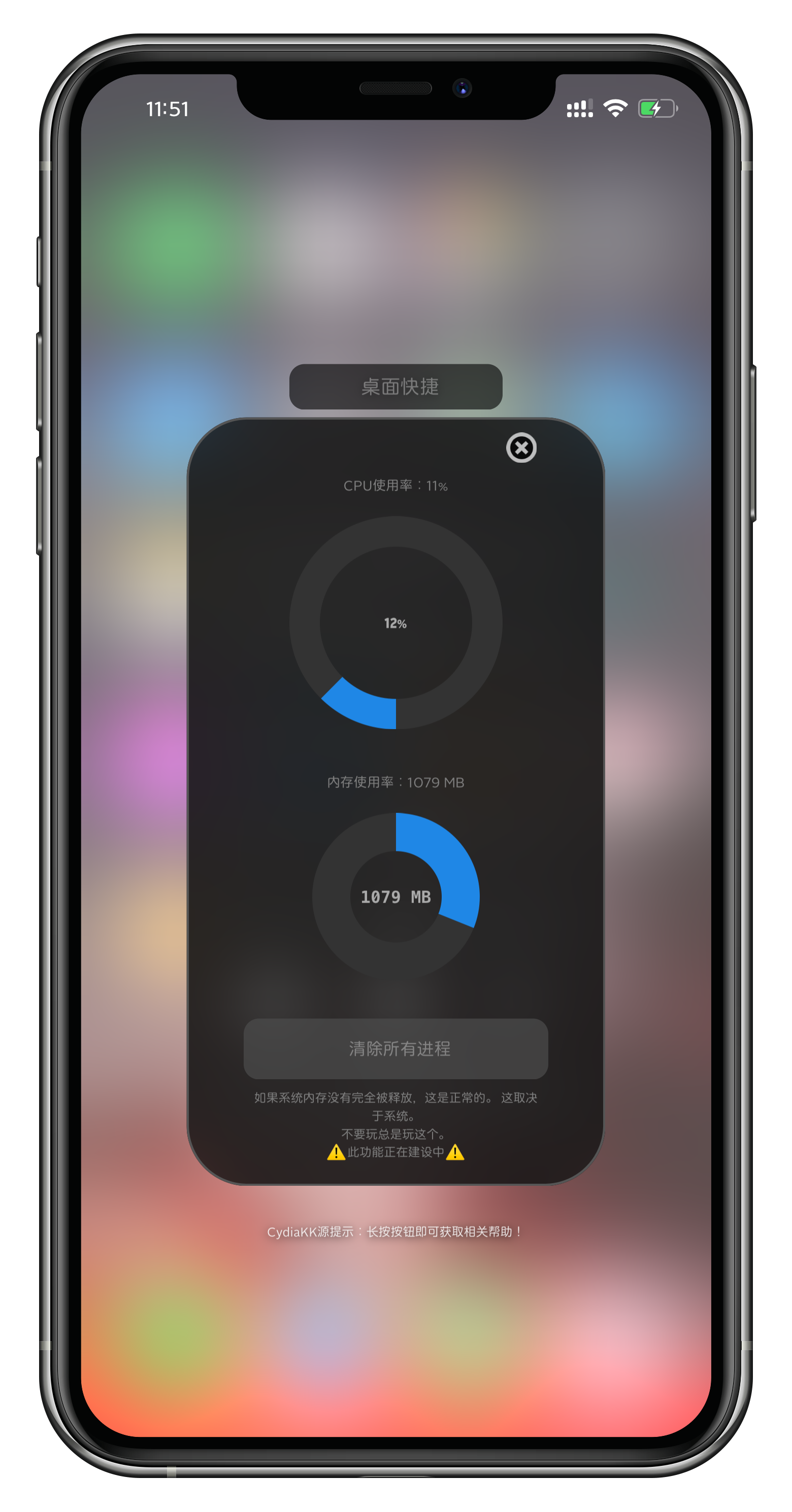 预览图片