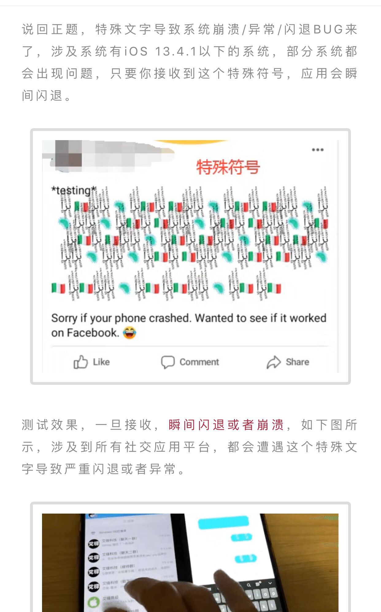 预览图片