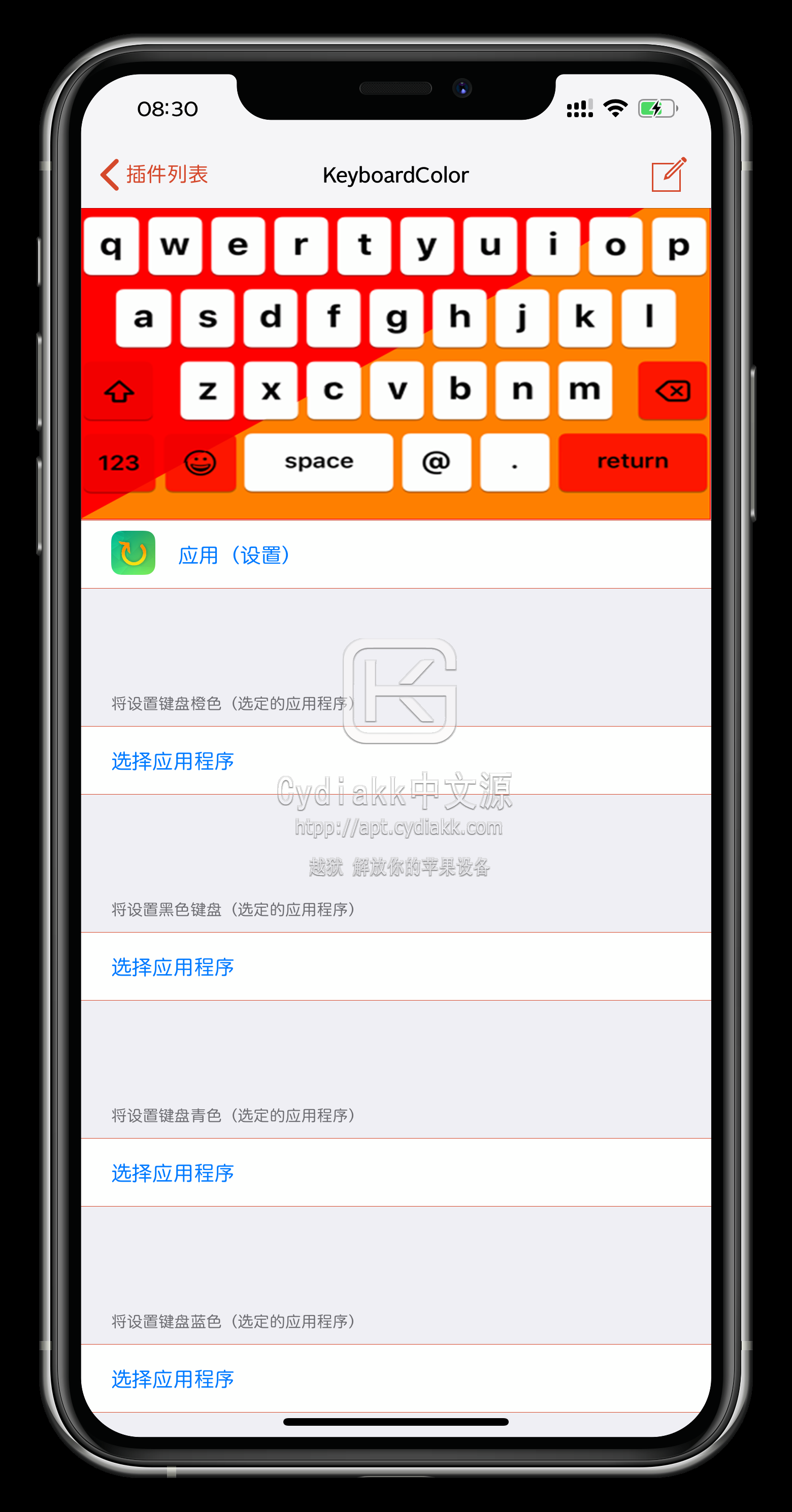 预览图片