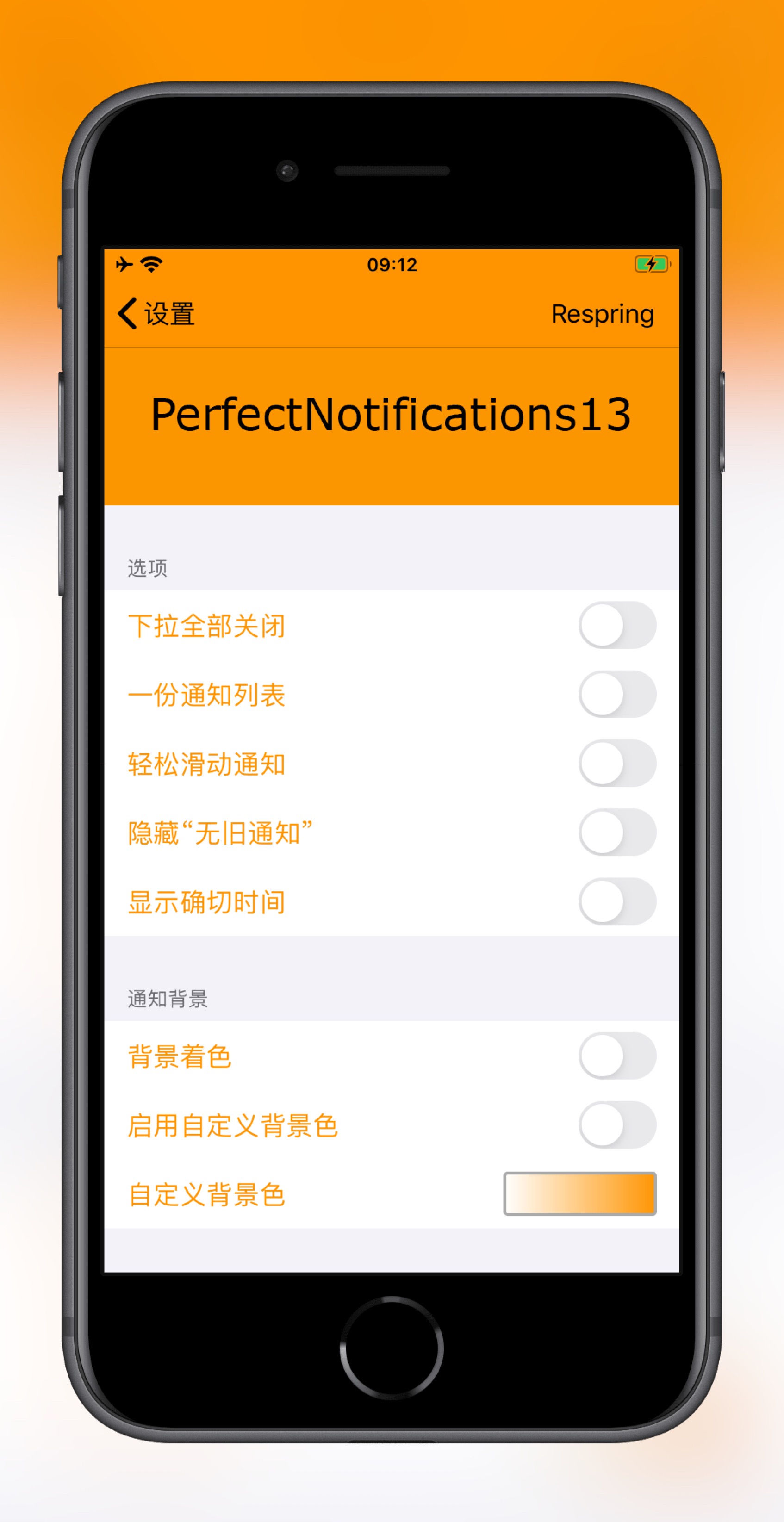 预览图片