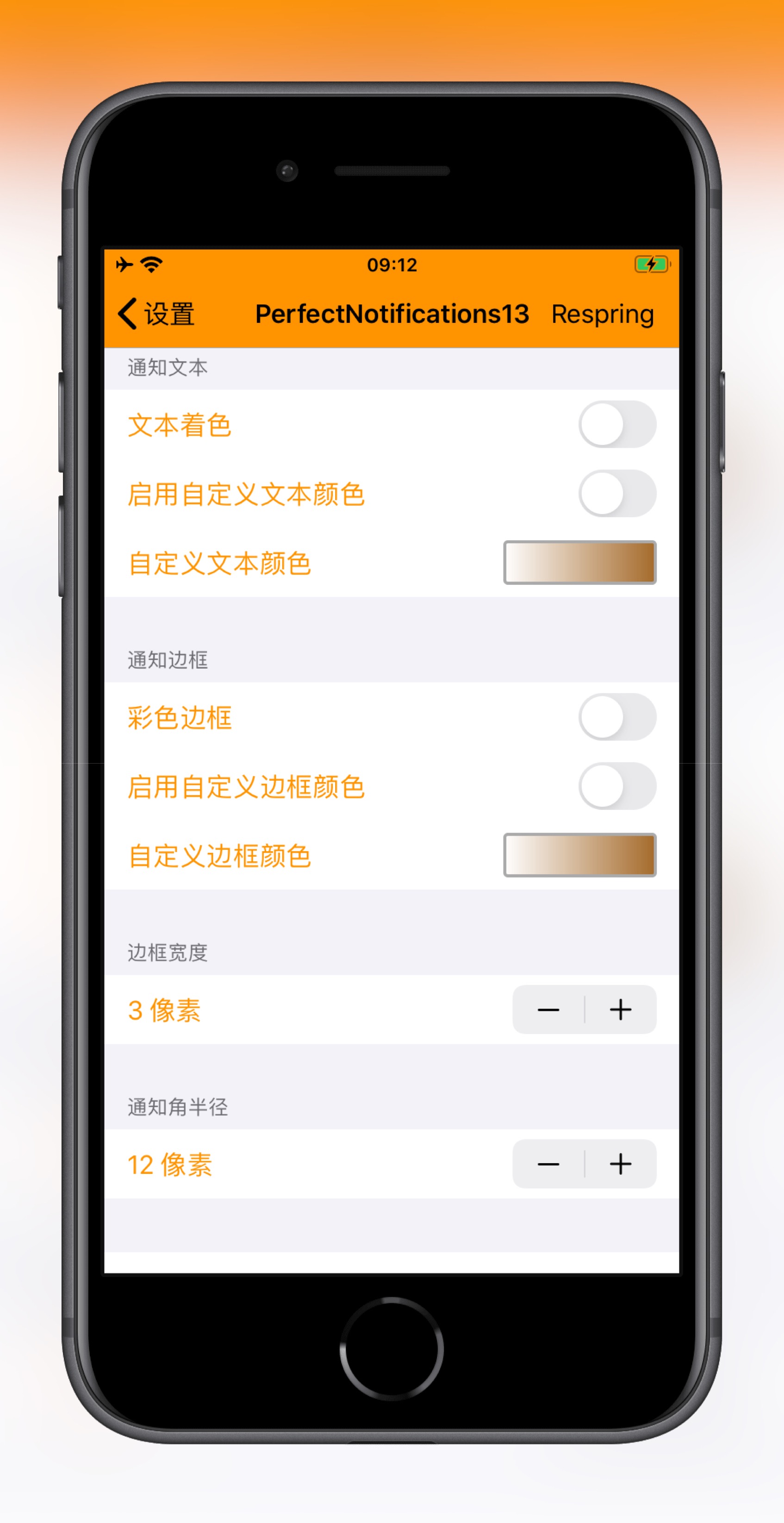 预览图片