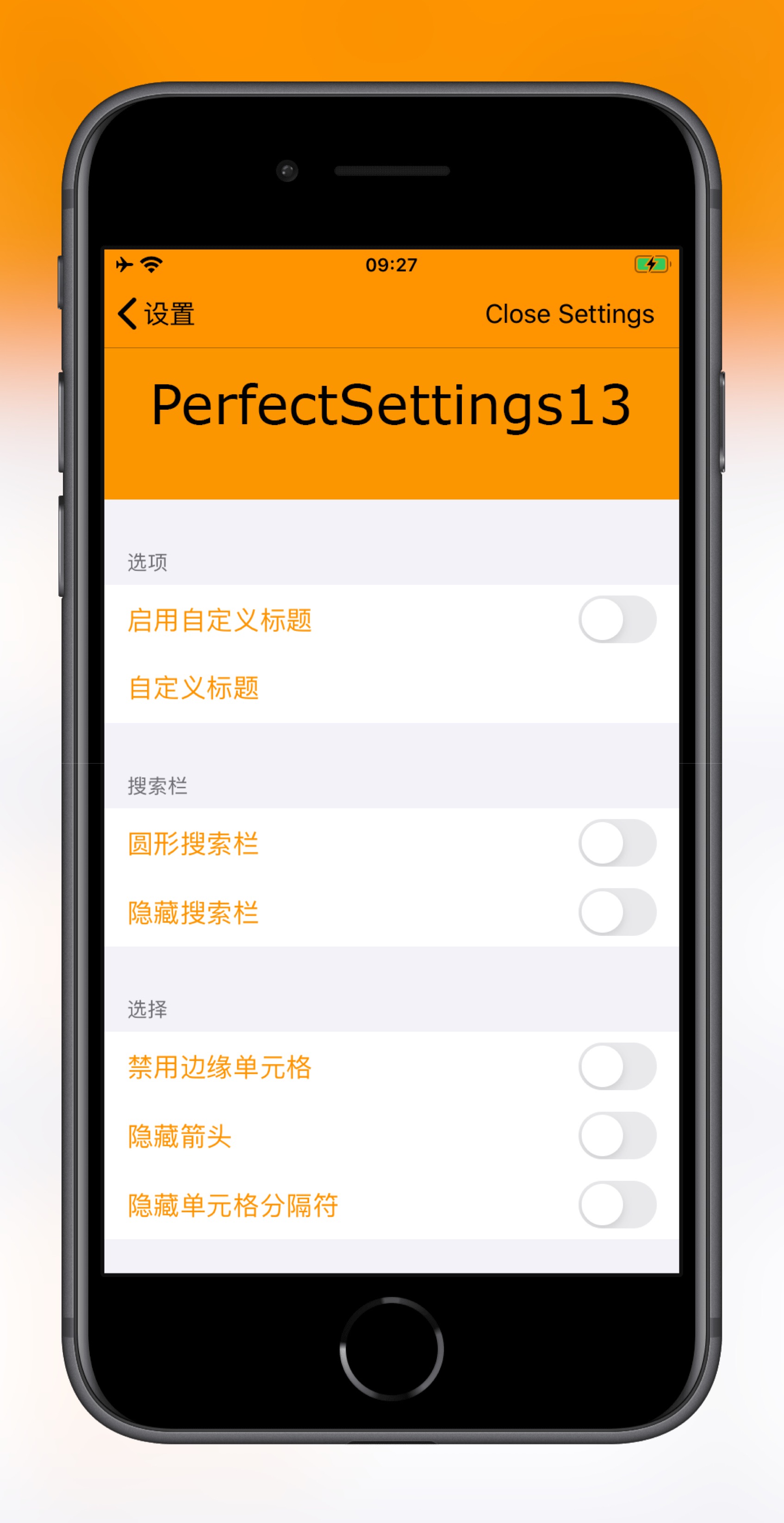 预览图片