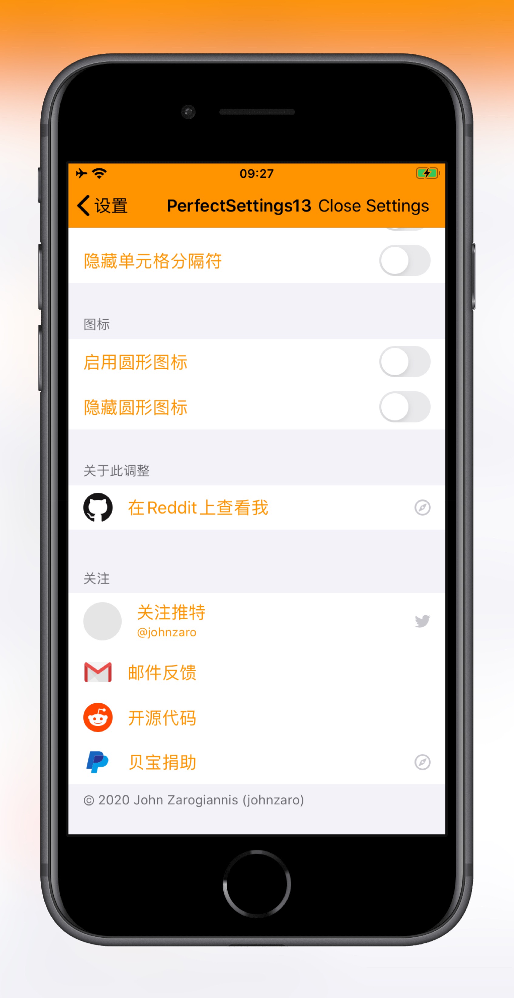 预览图片