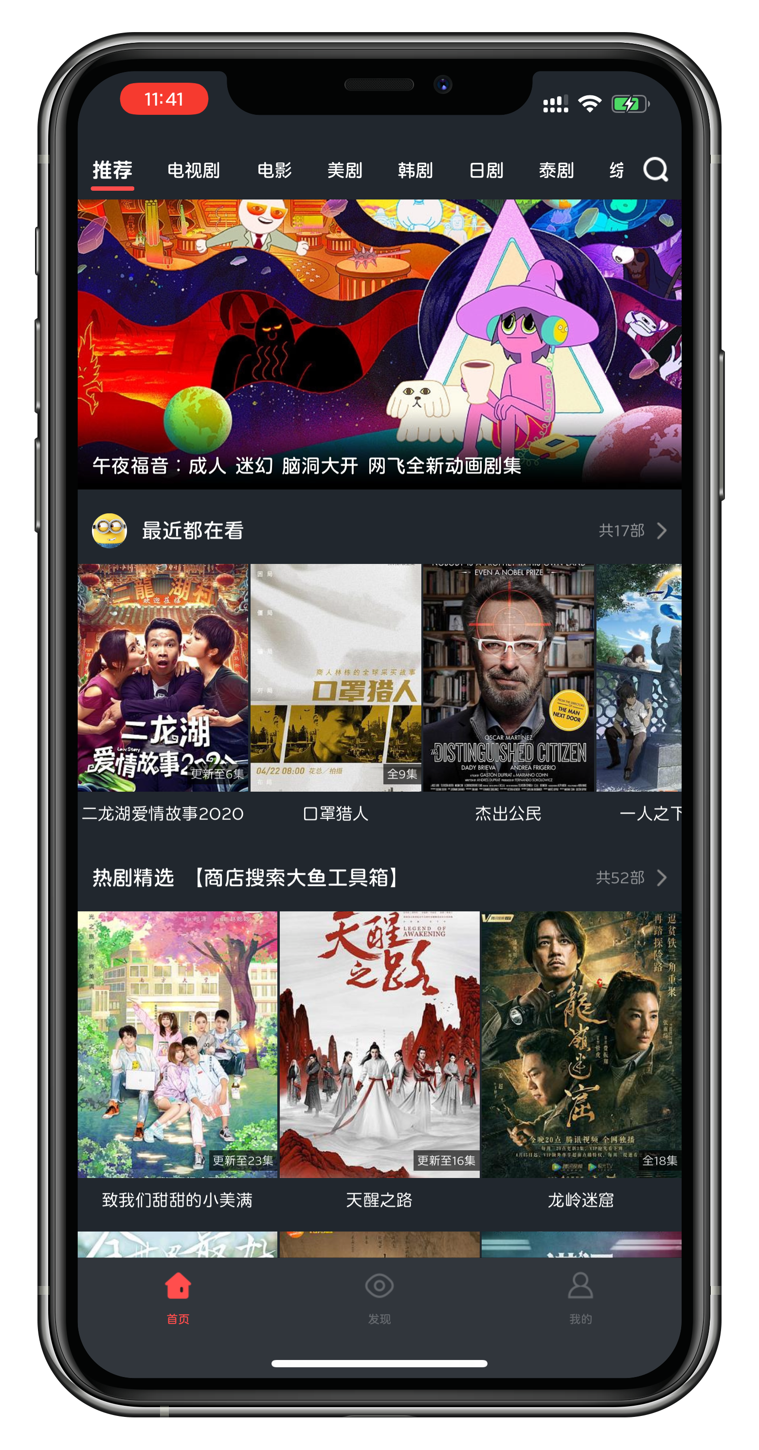 预览图片