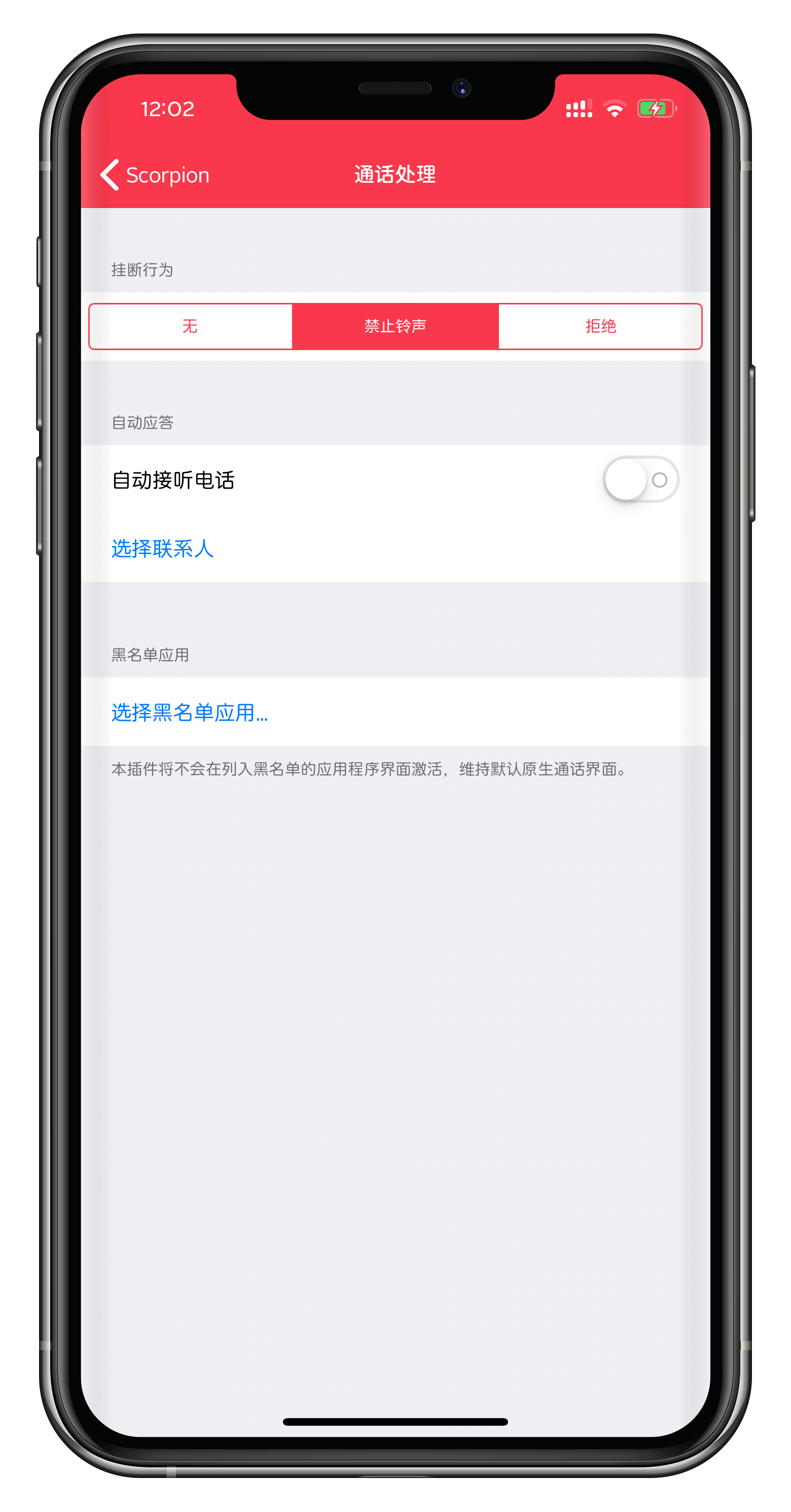 预览图片