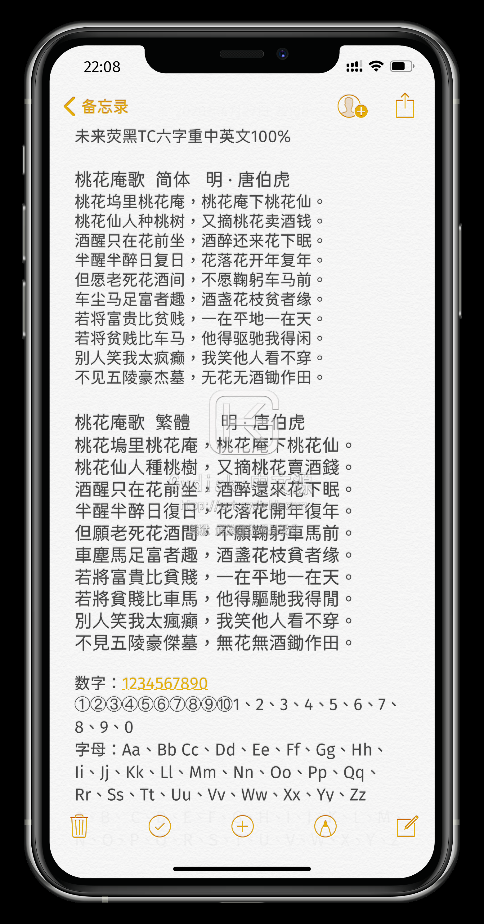 预览图片