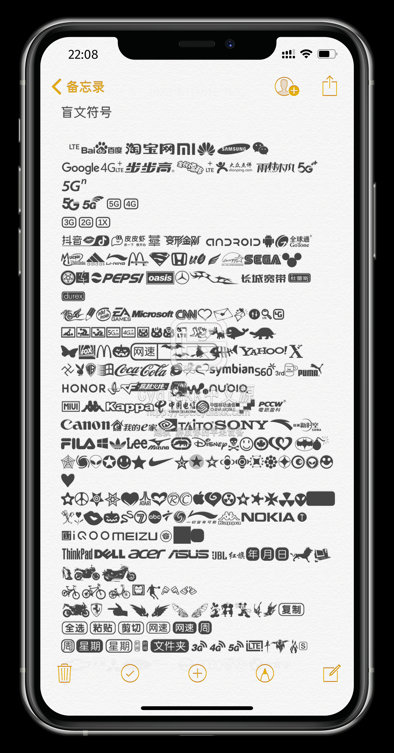 预览图片