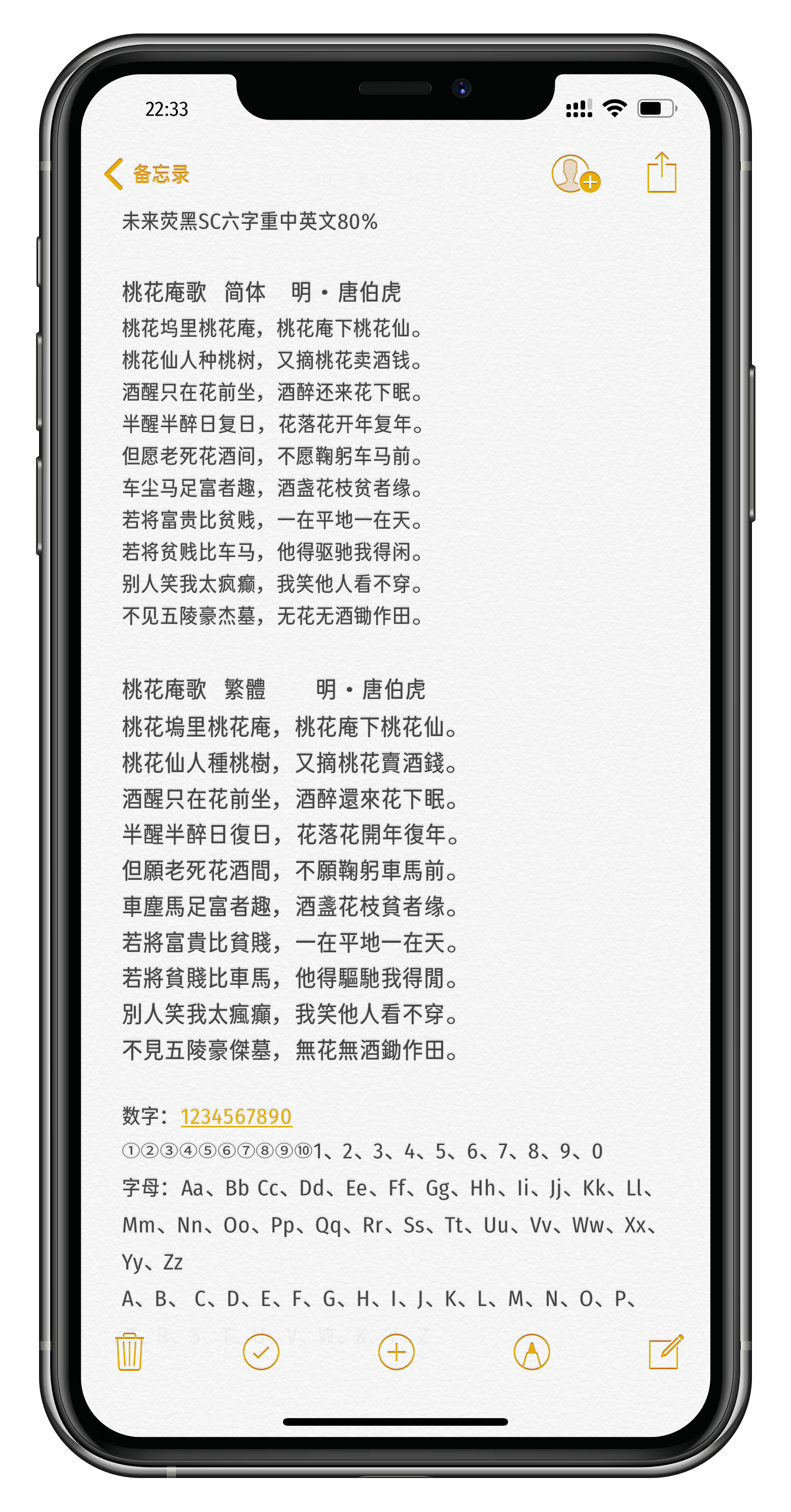 预览图片