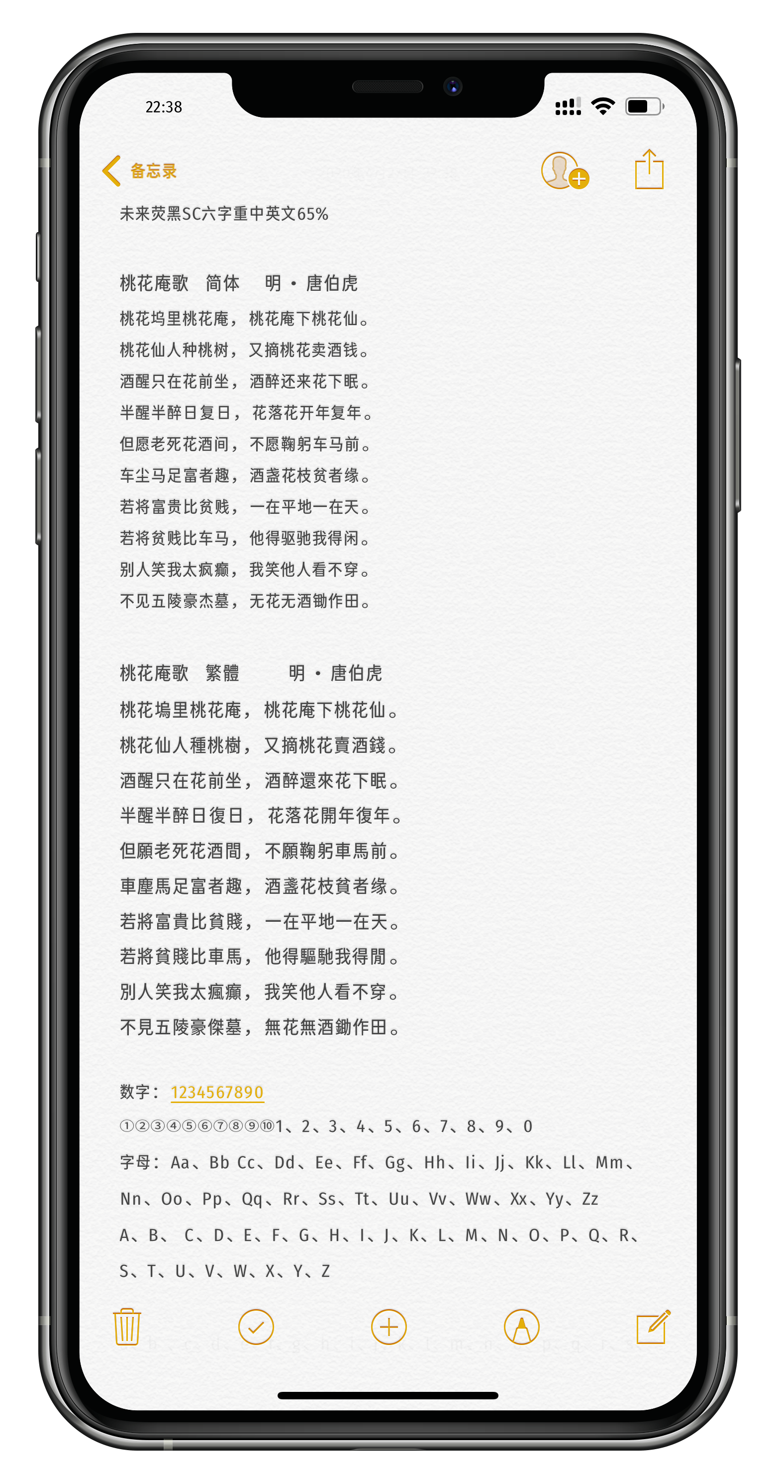 预览图片