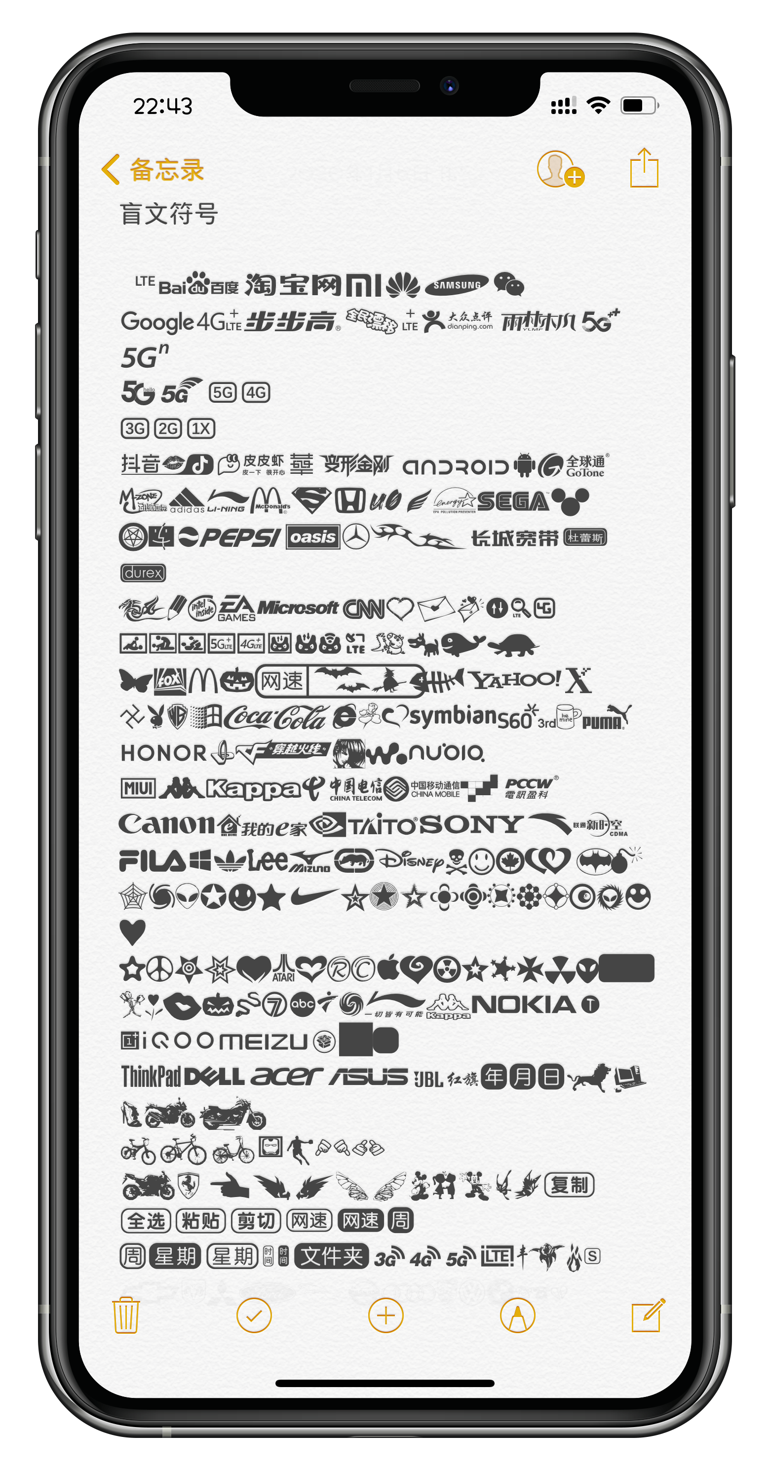预览图片