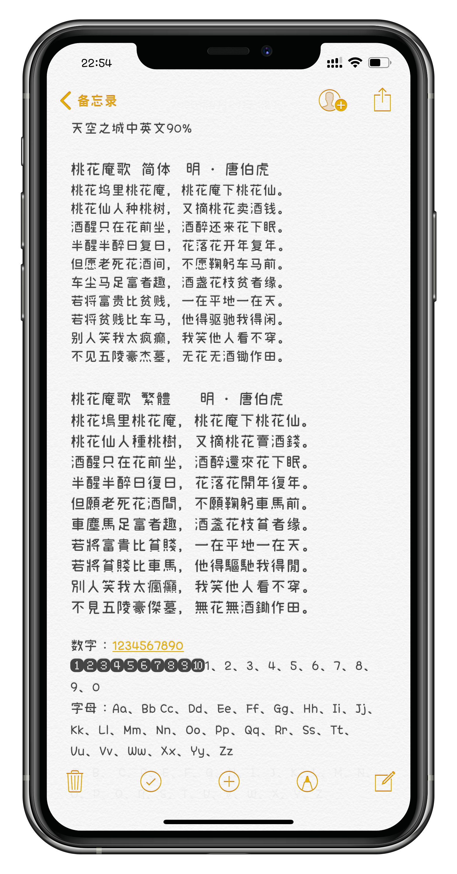 预览图片