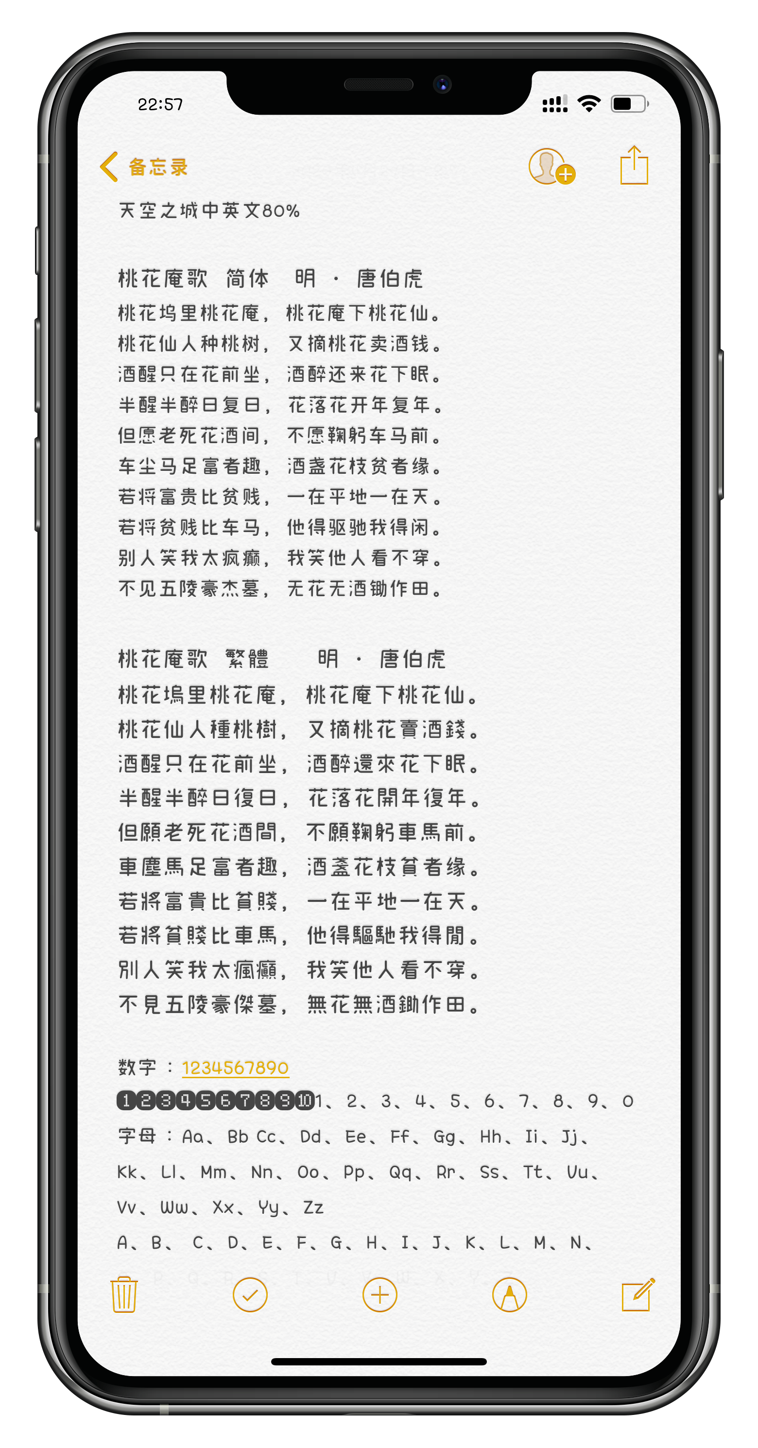 预览图片