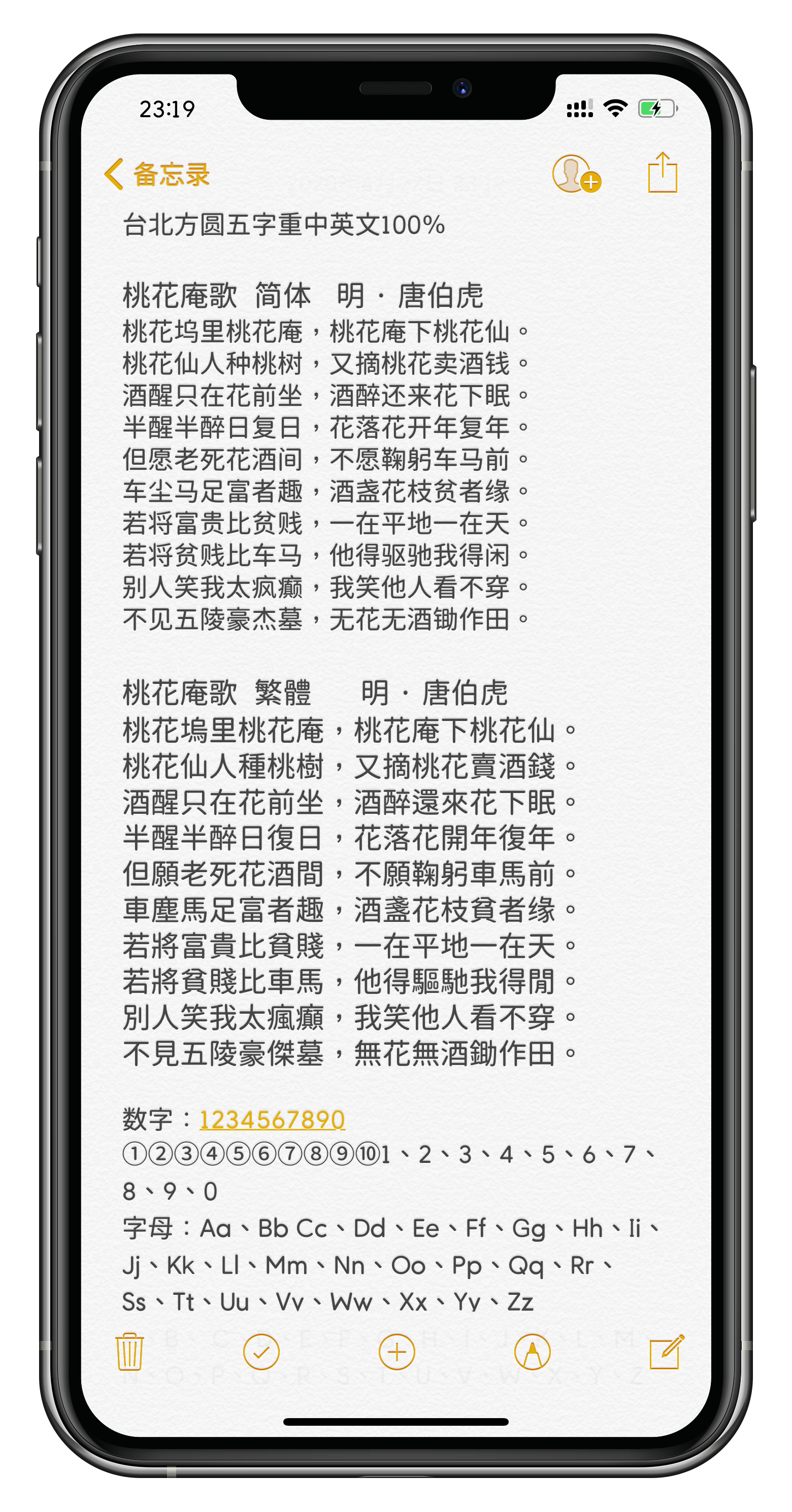 预览图片