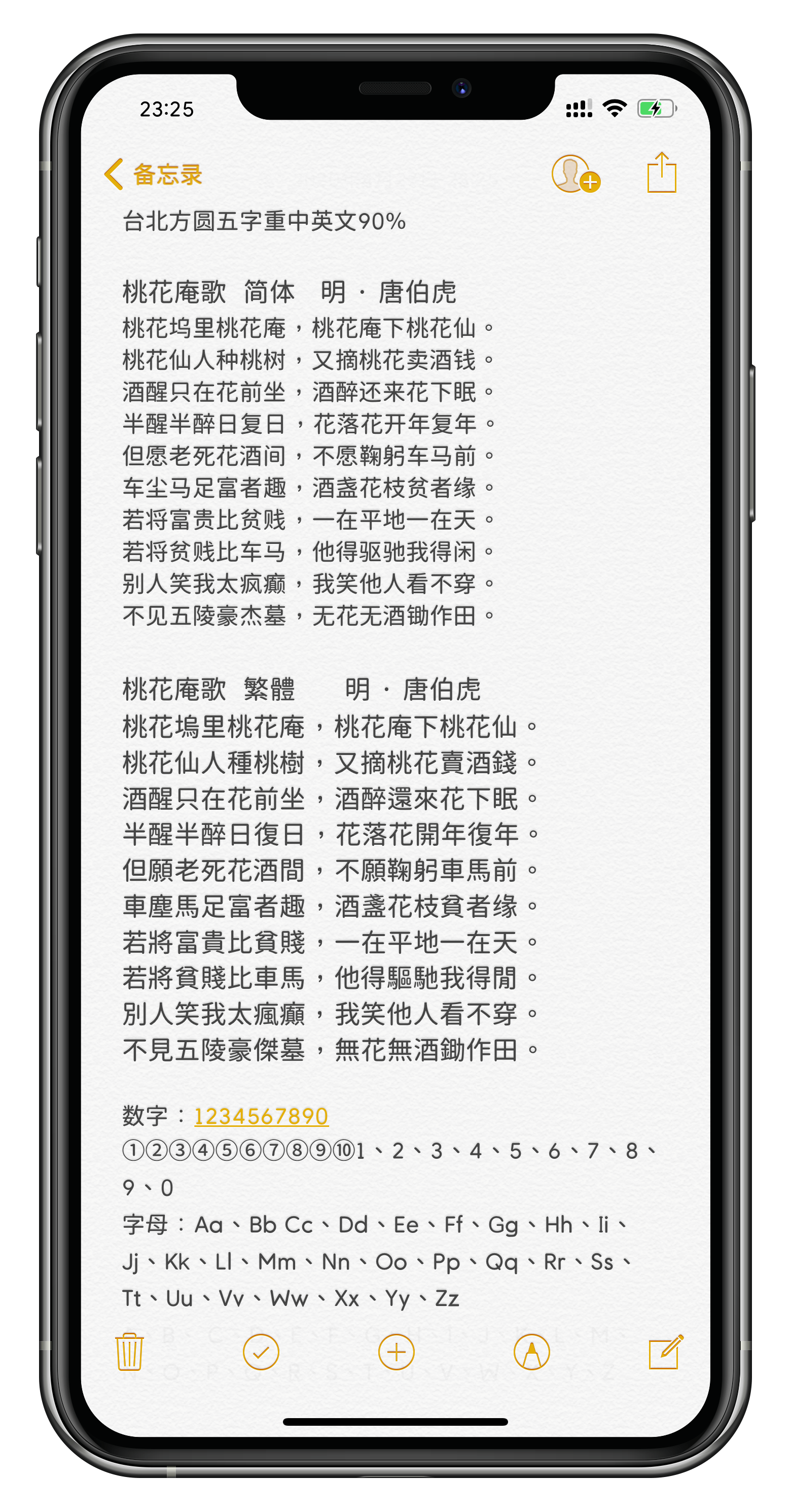 预览图片
