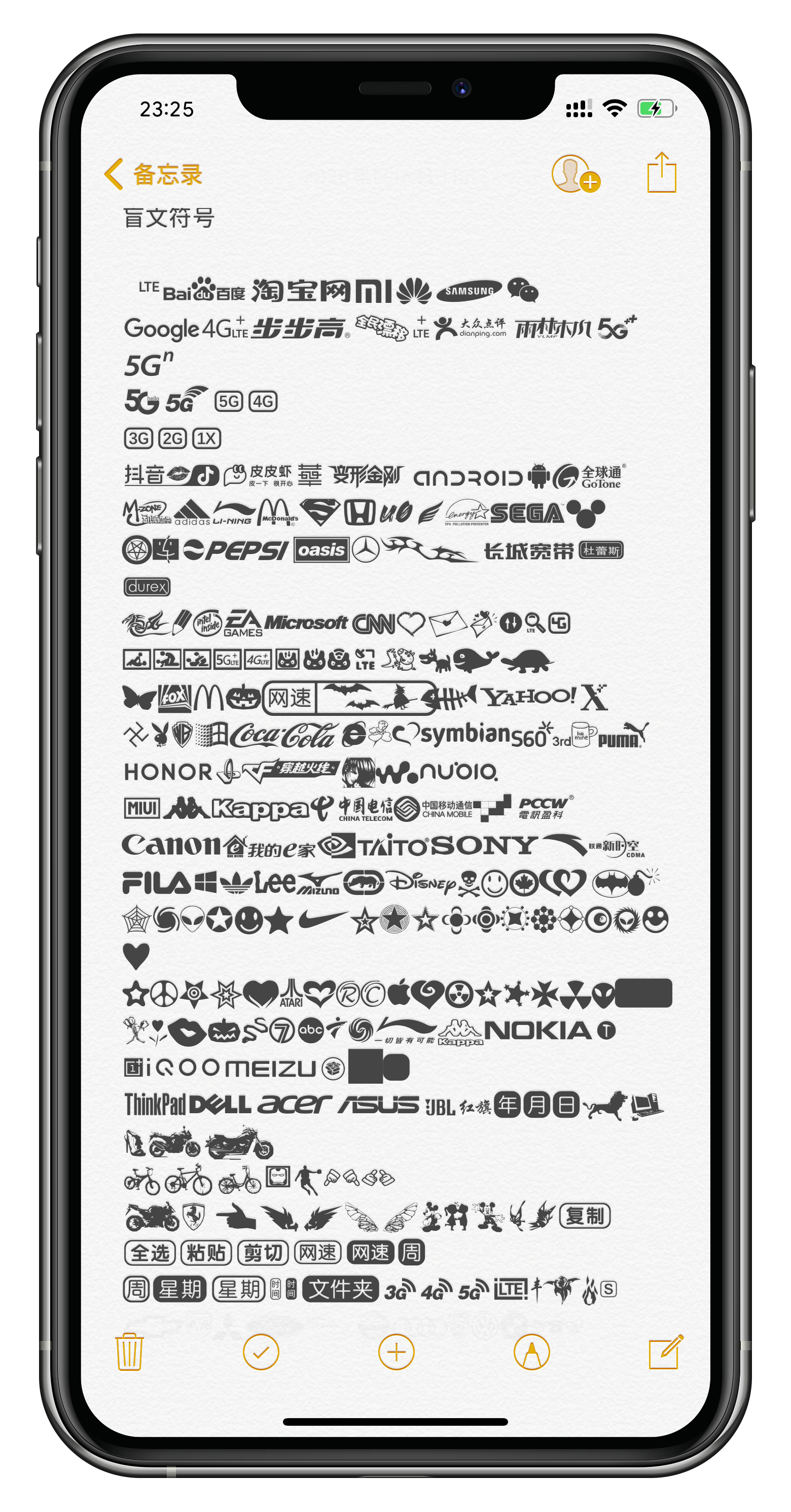 预览图片