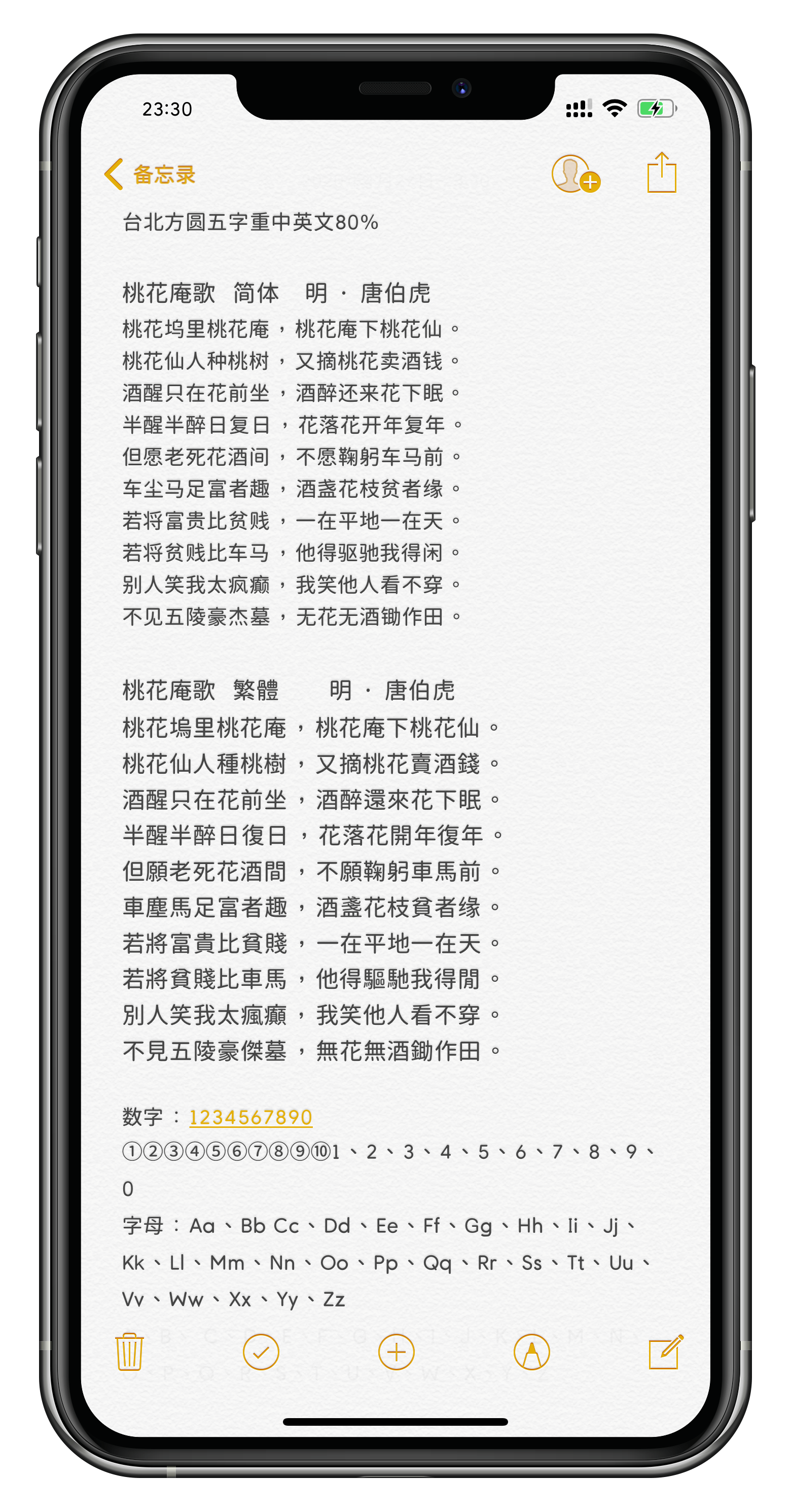 预览图片