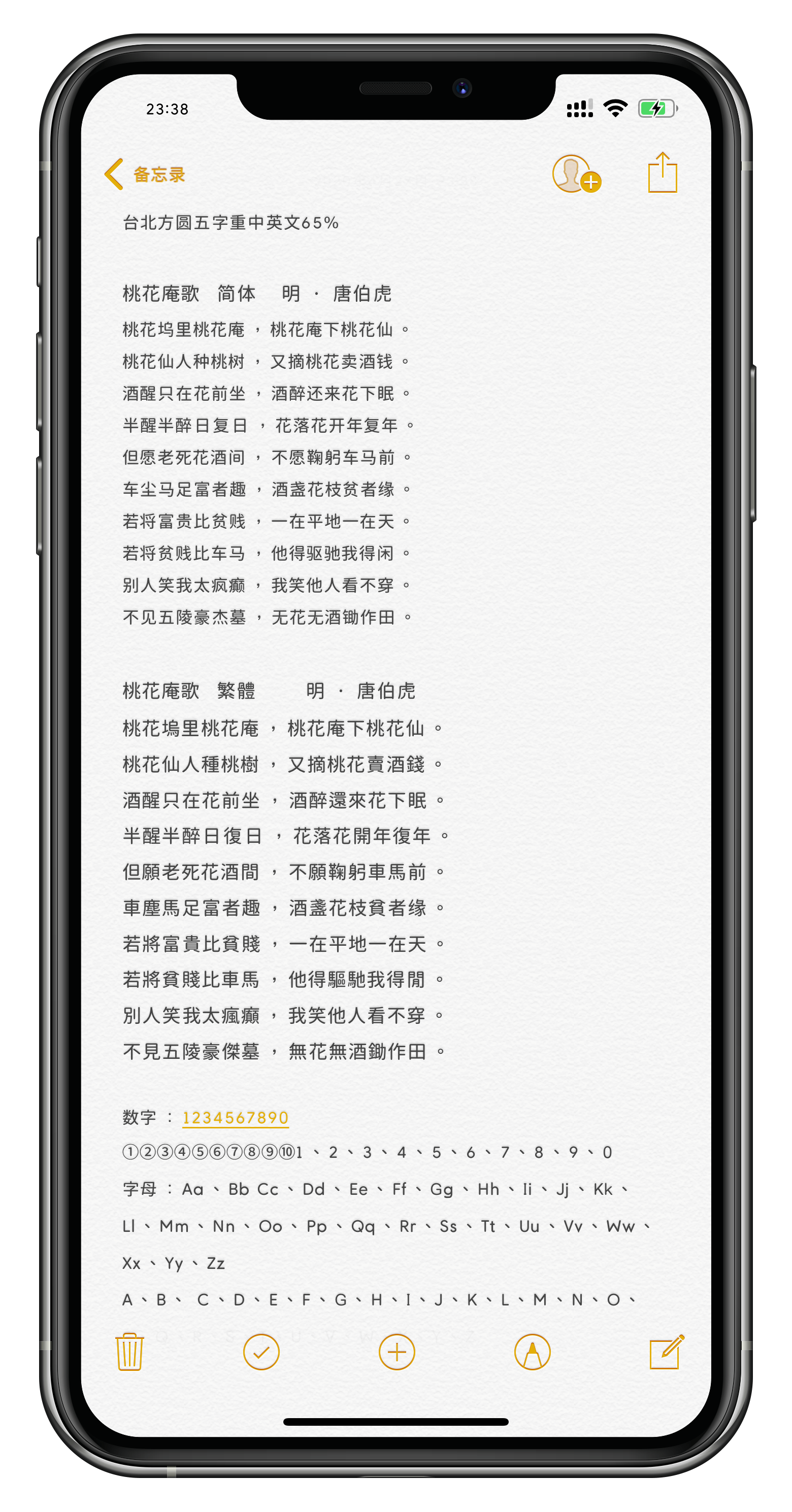 预览图片