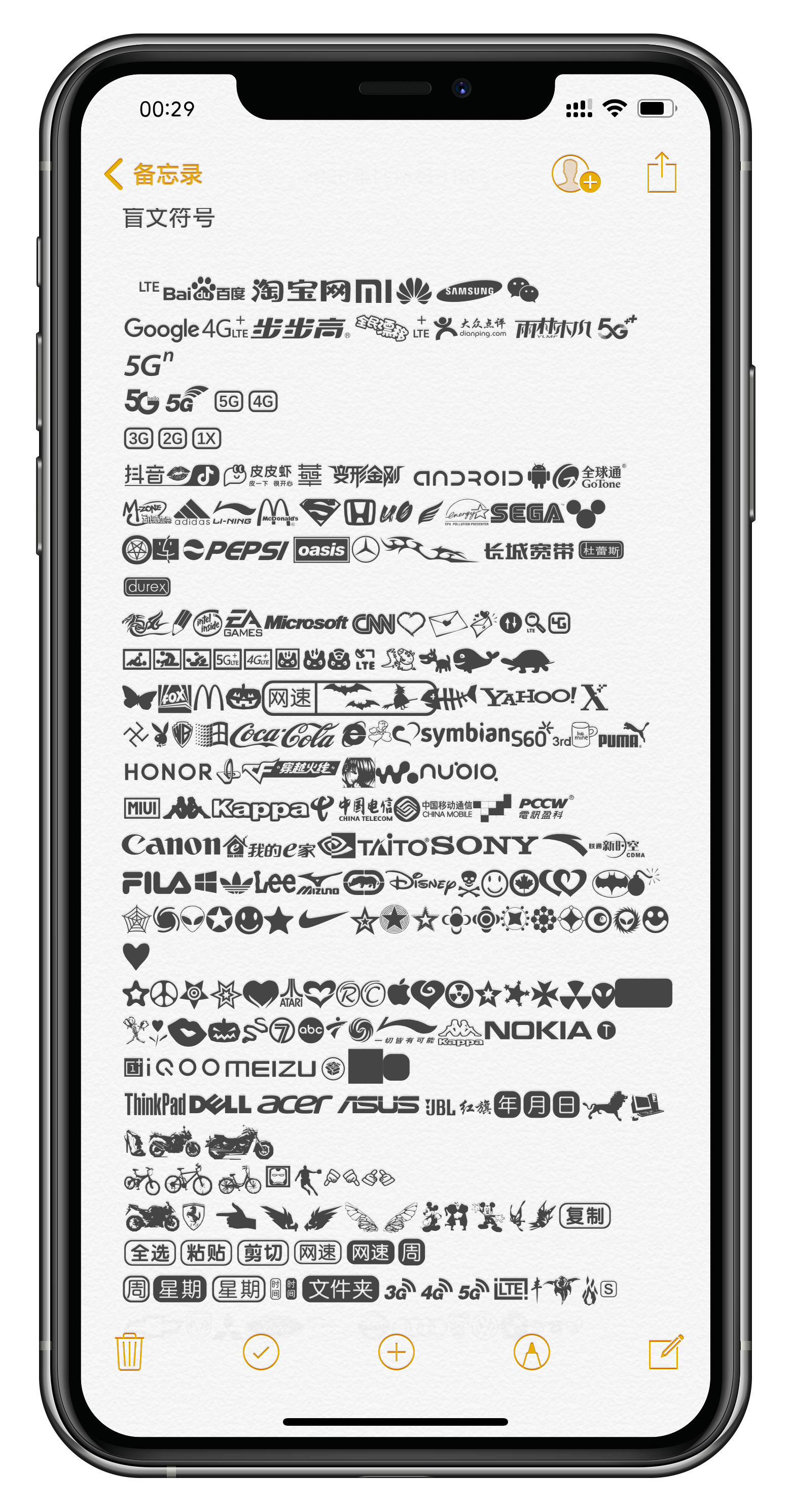 预览图片