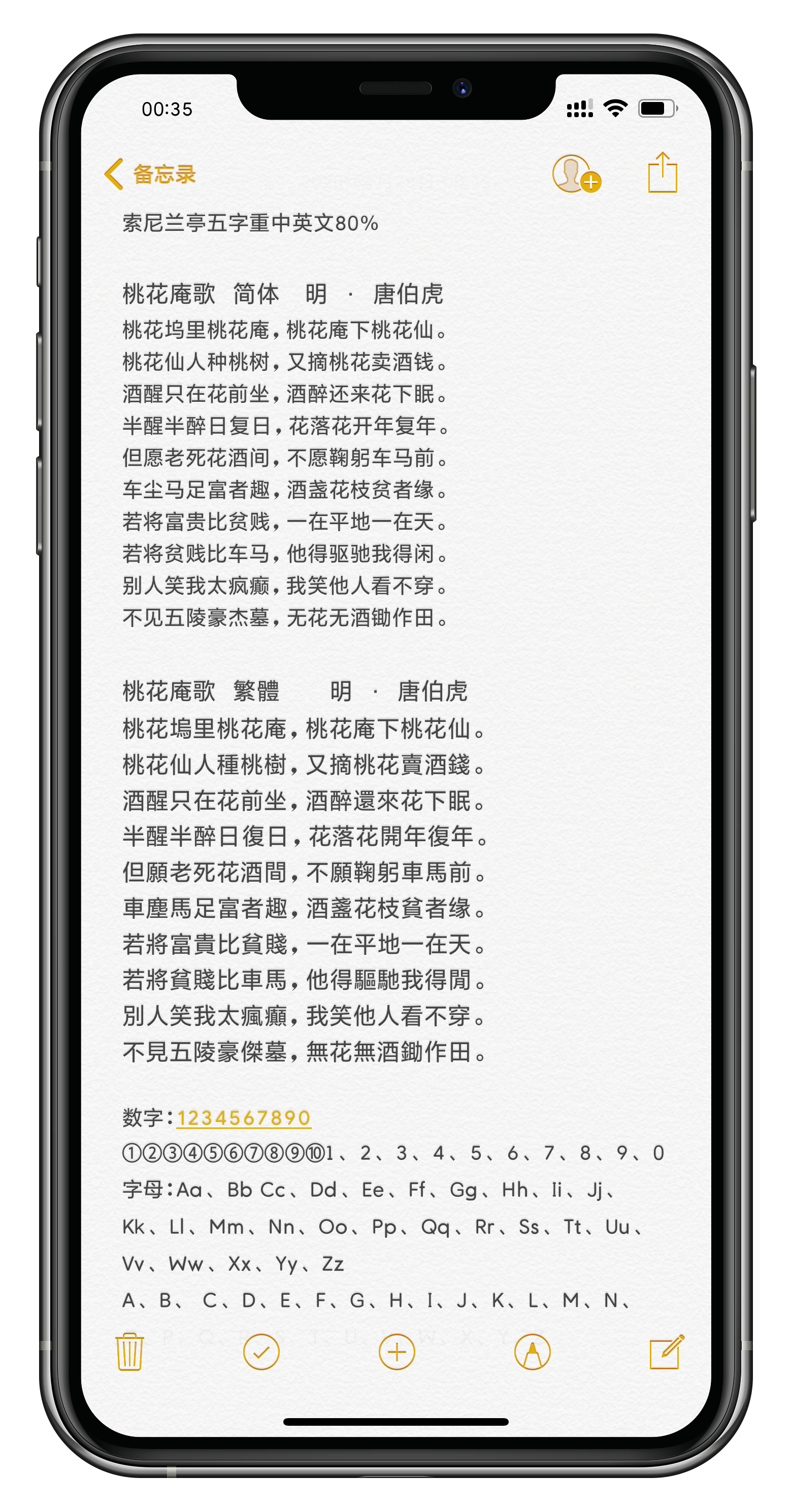 预览图片