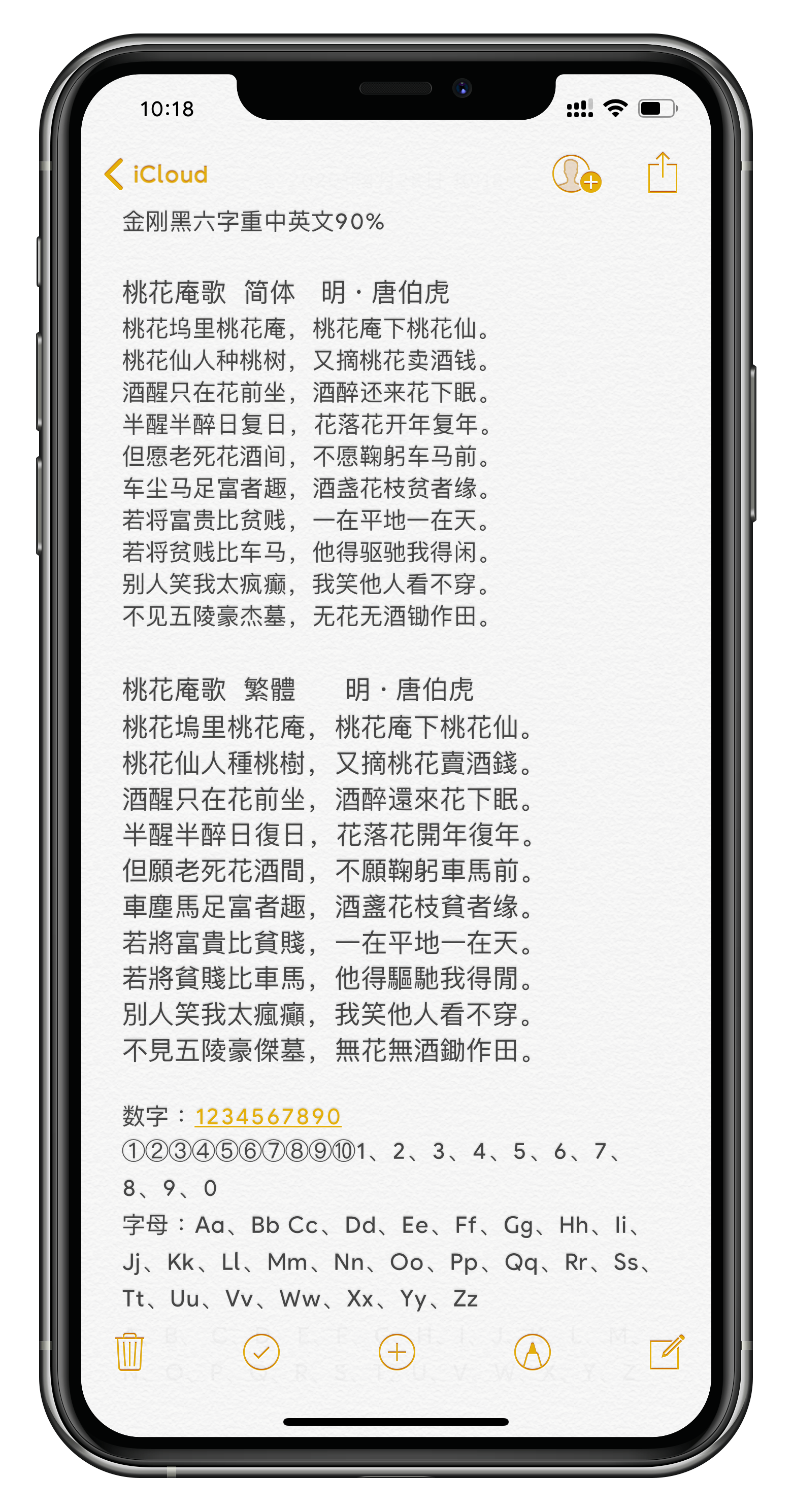 预览图片