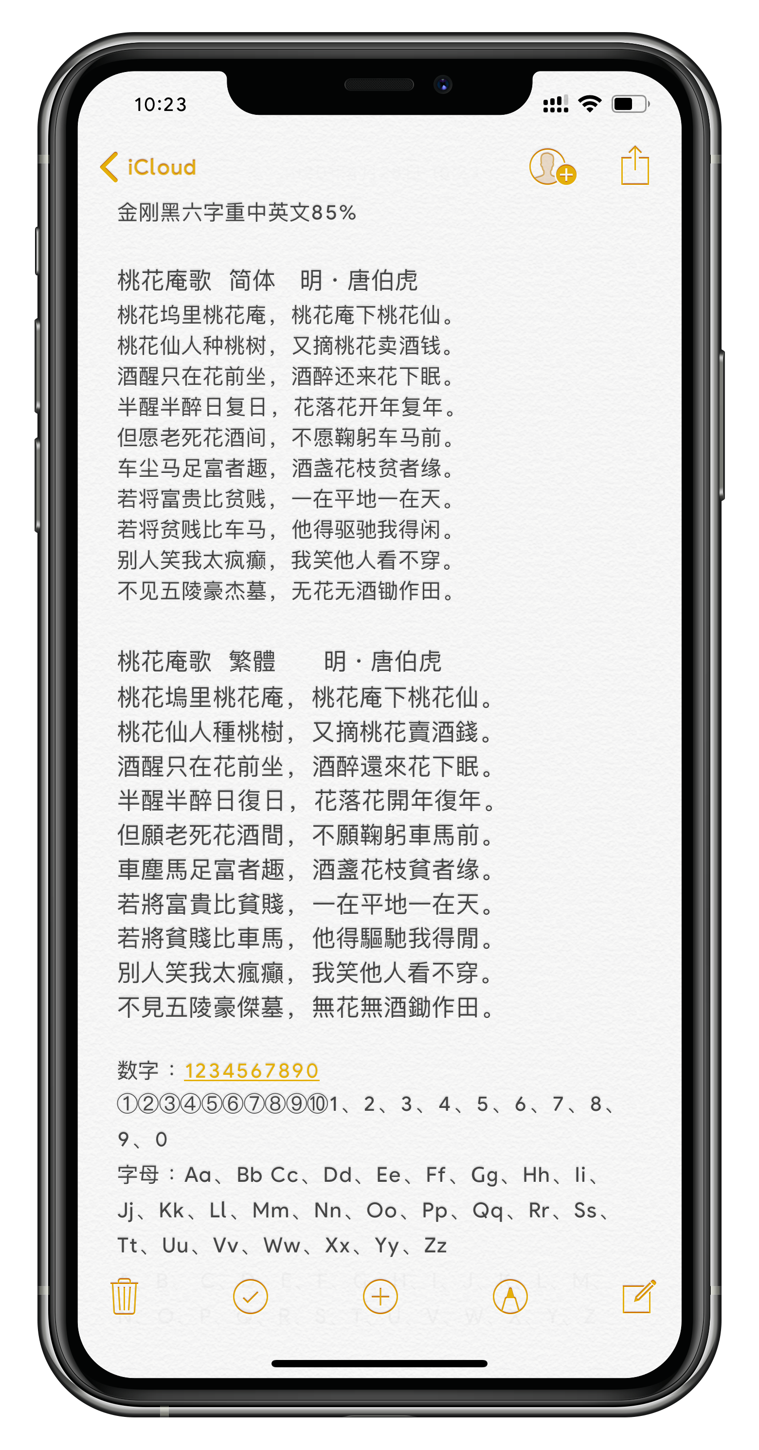 预览图片