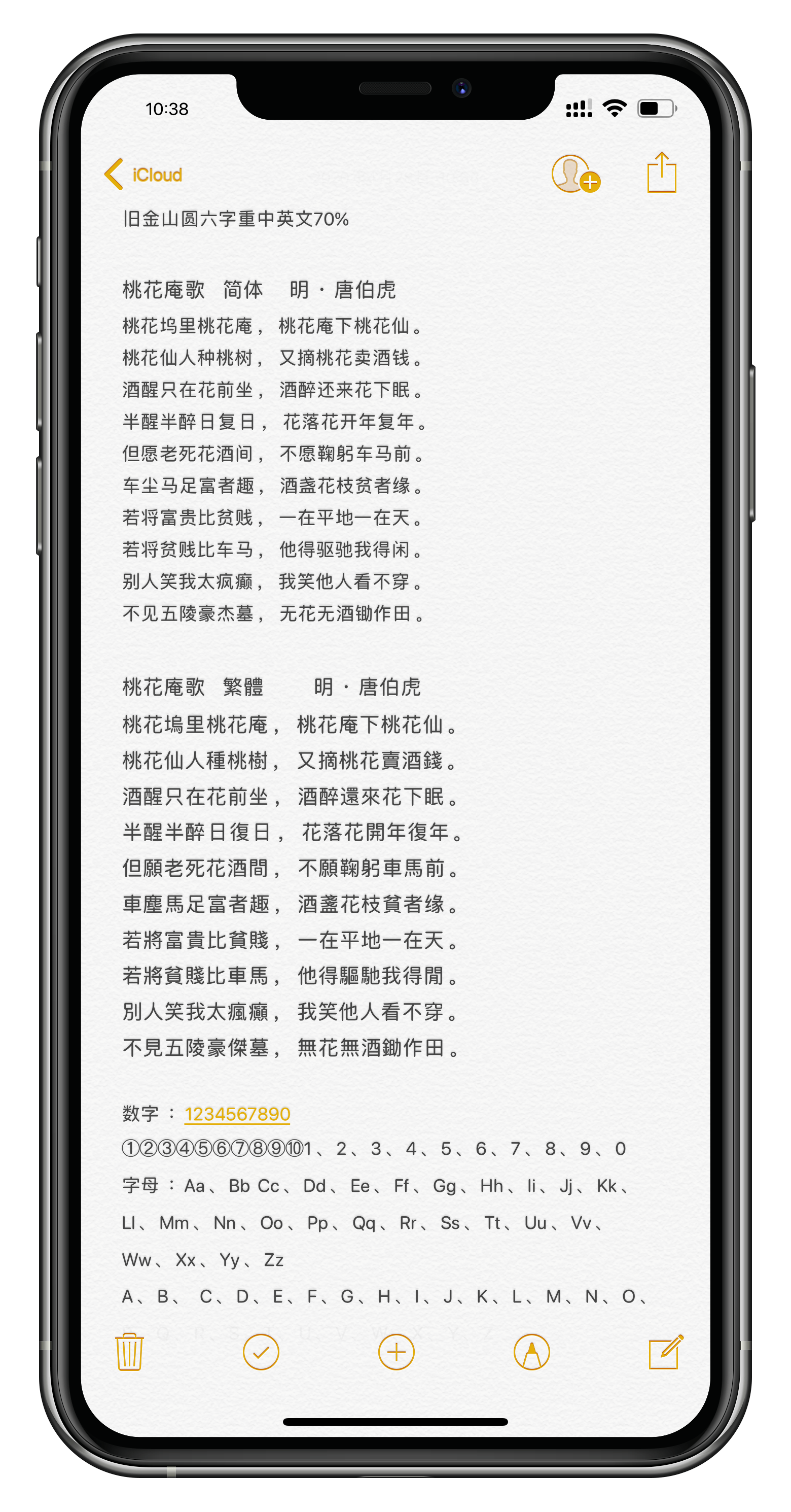 预览图片