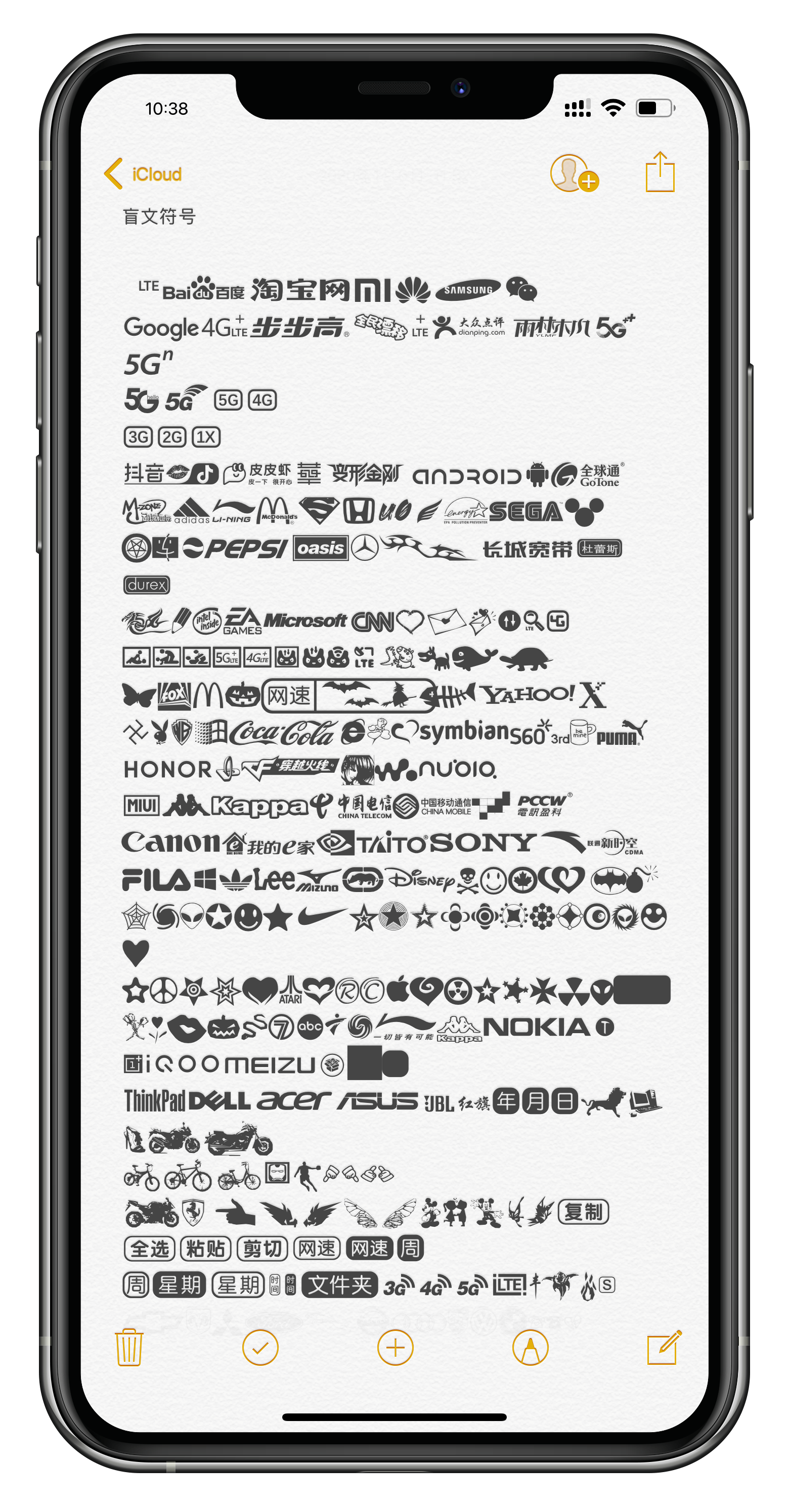预览图片
