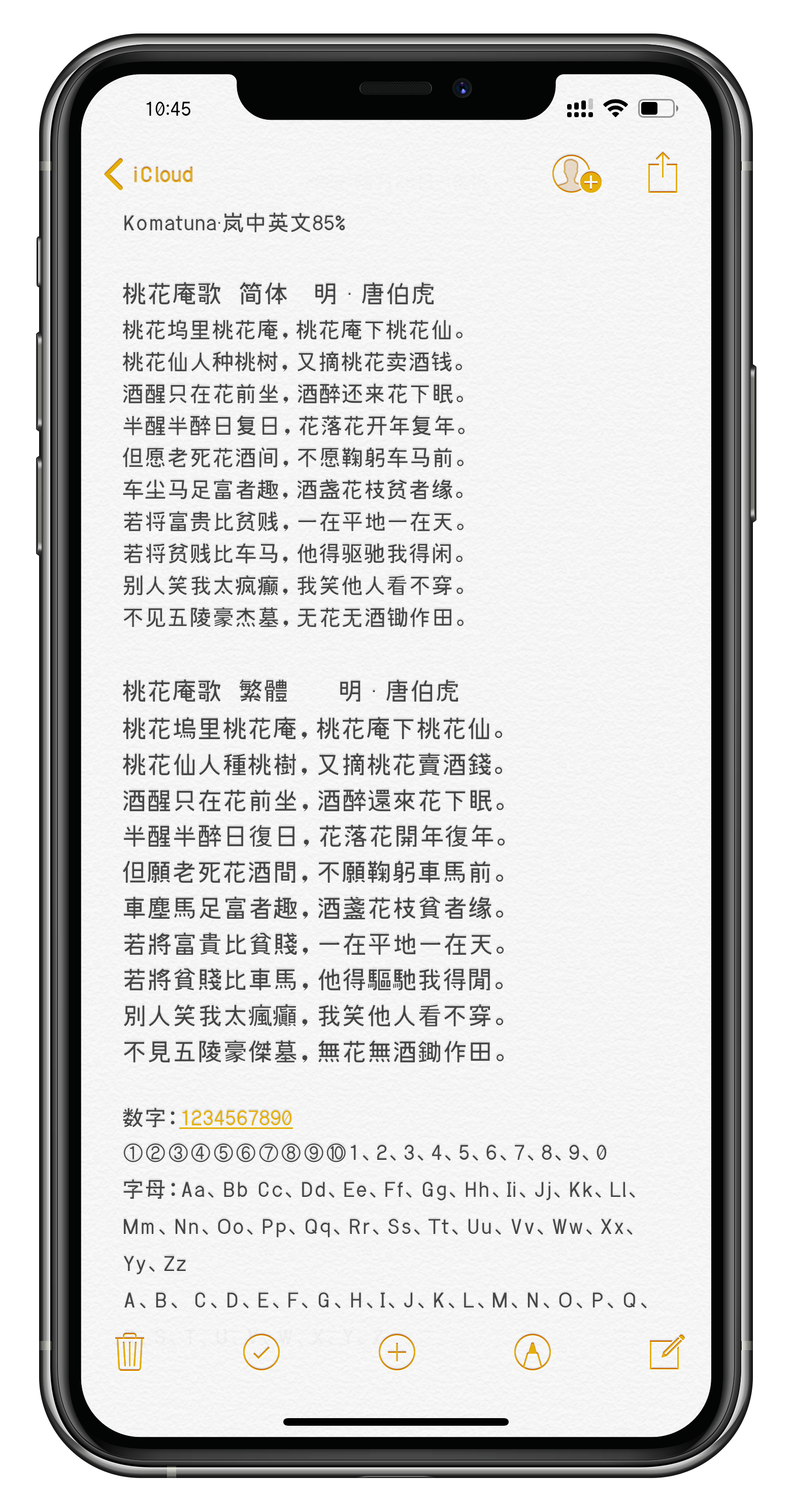 预览图片