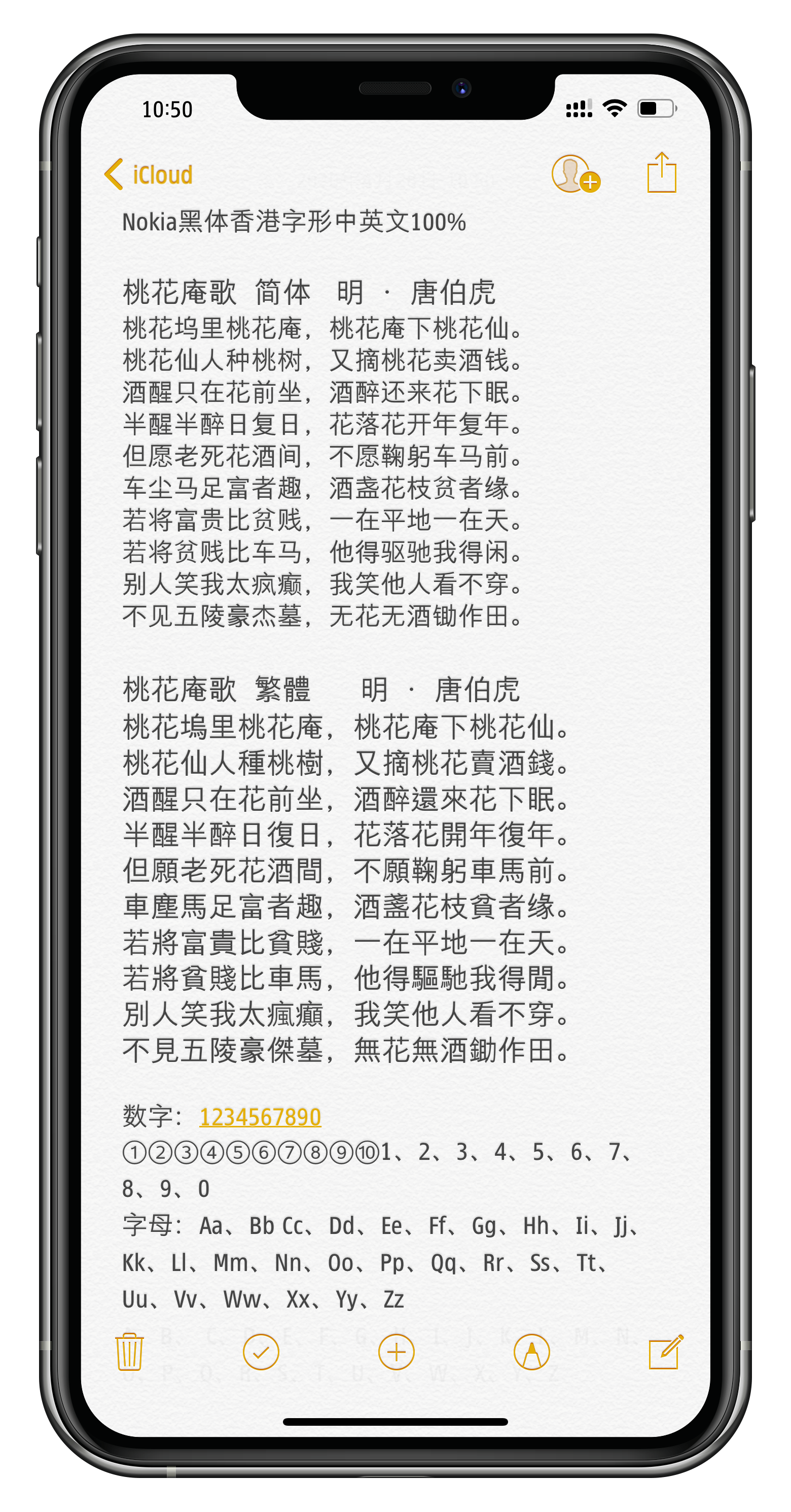 预览图片