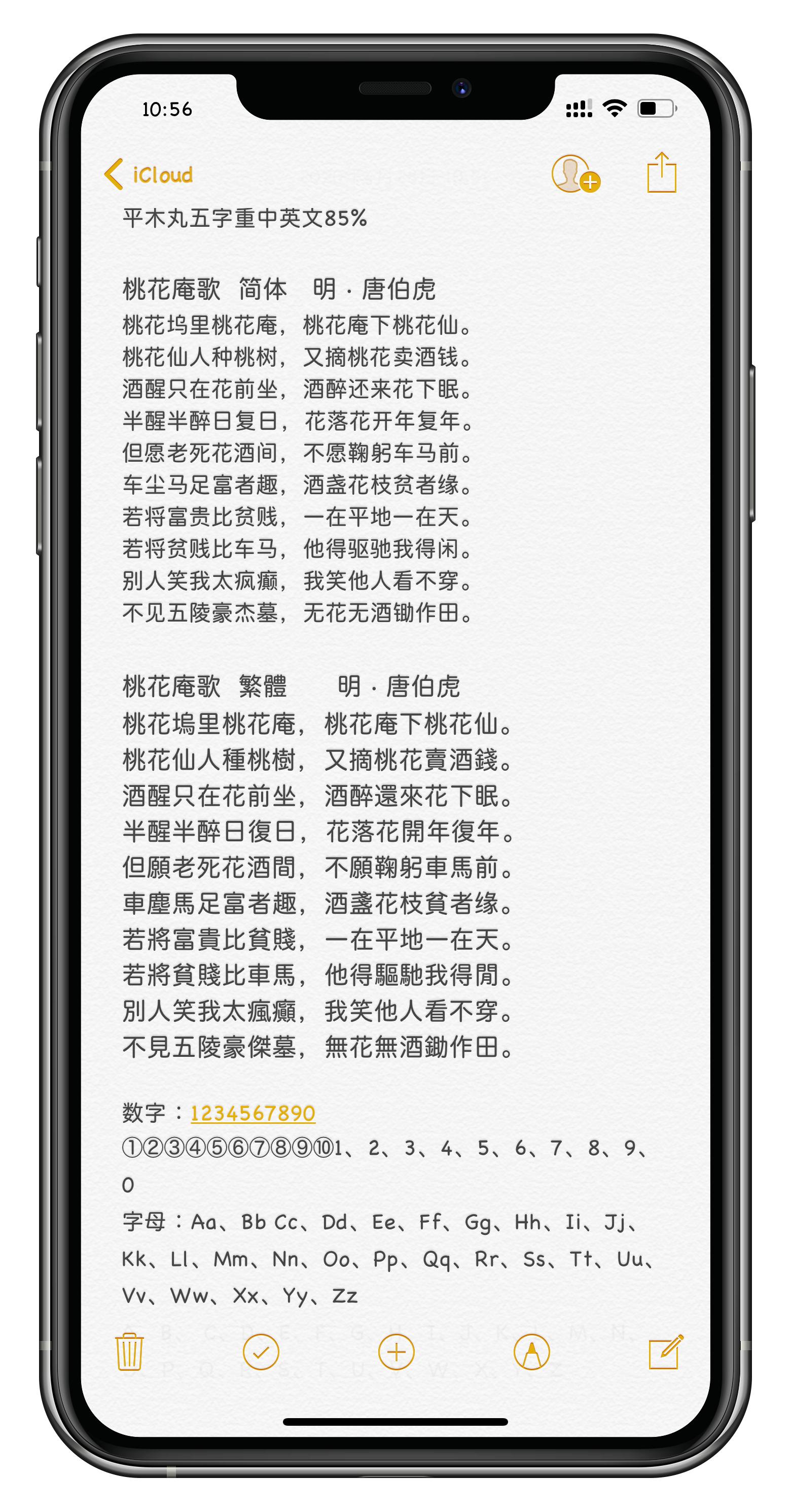 预览图片